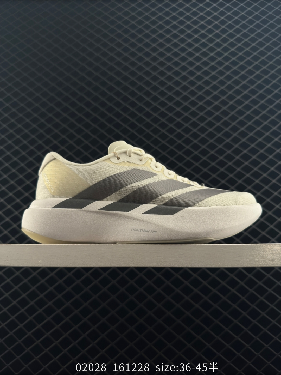 adidas Adizero Evo SL adidas Adizero Evo SL