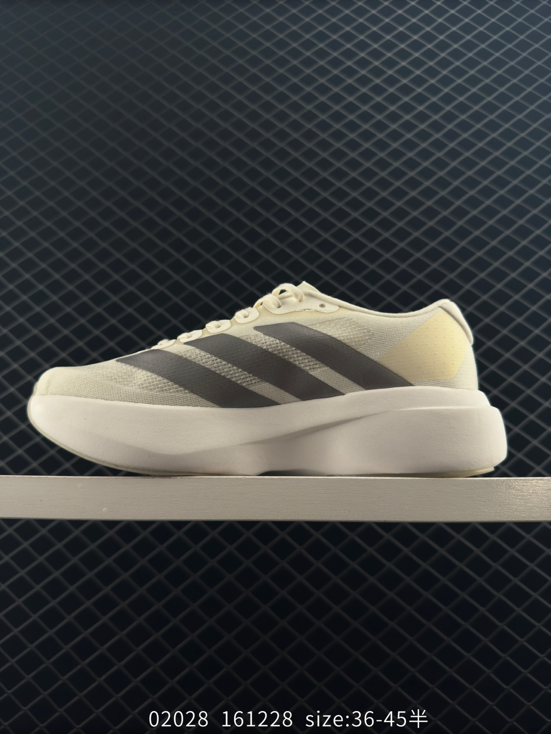 adidas Adizero Evo SL