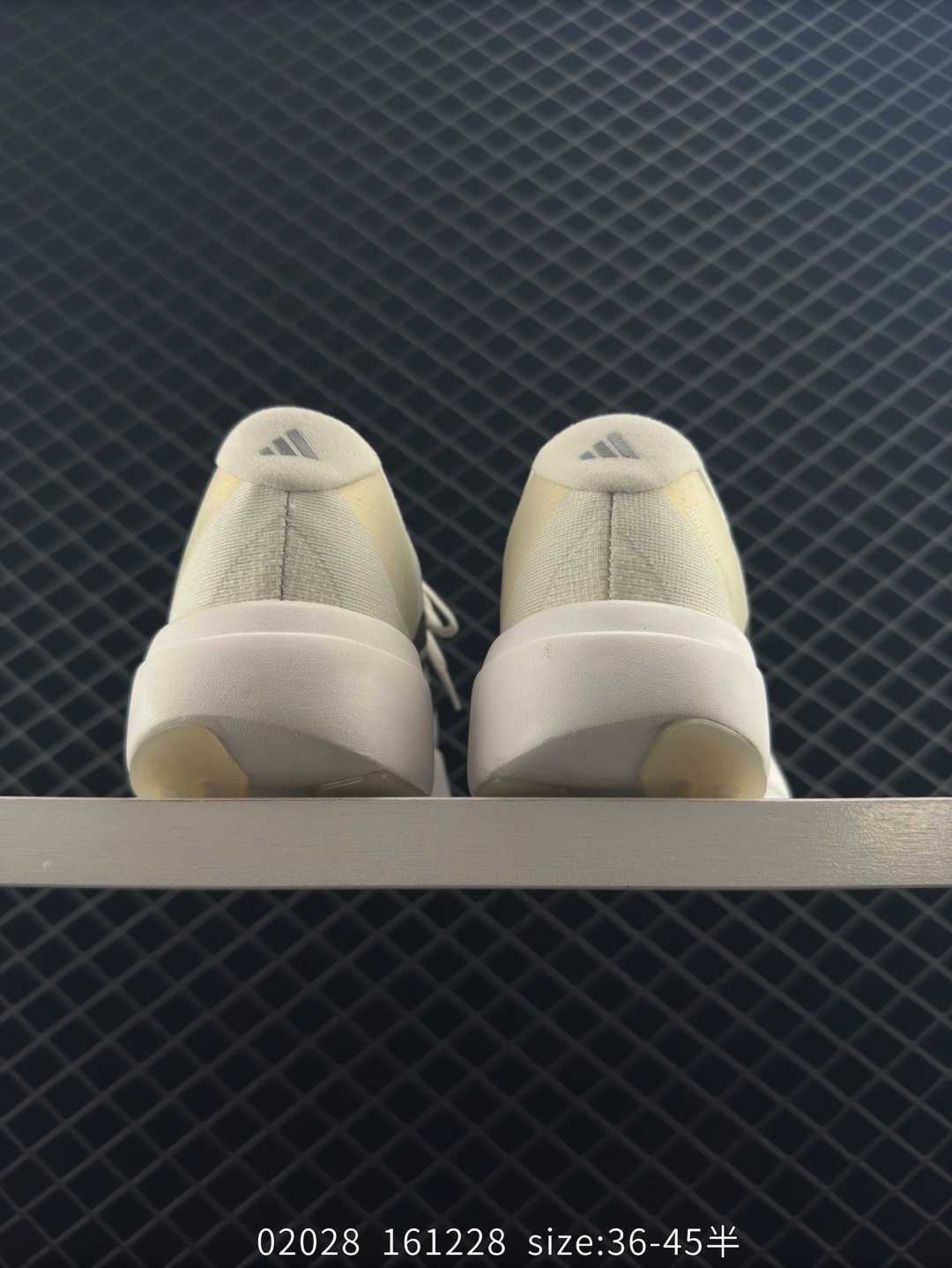 adidas Adizero Evo SL