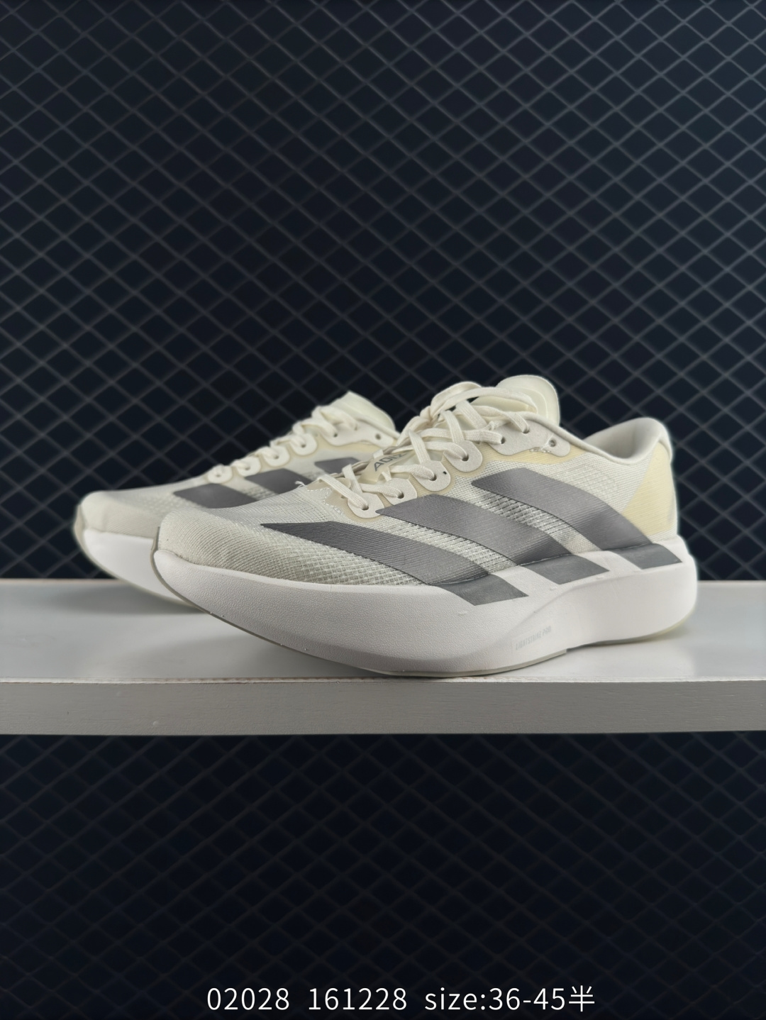 adidas Adizero Evo SL