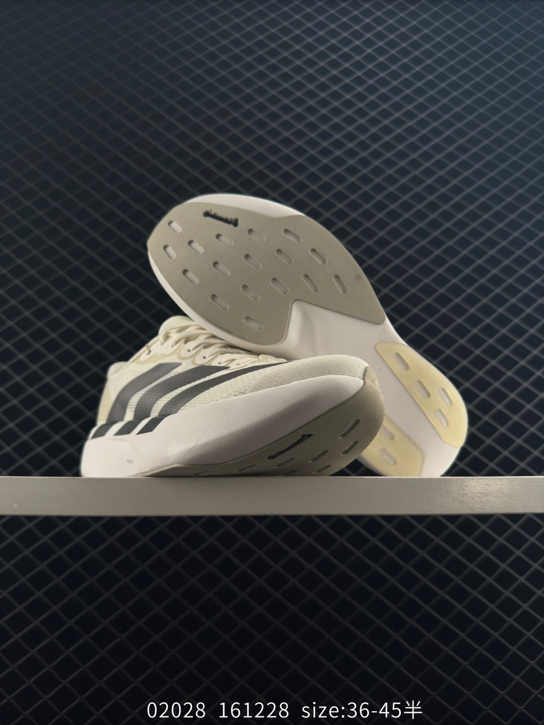 adidas Adizero Evo SL