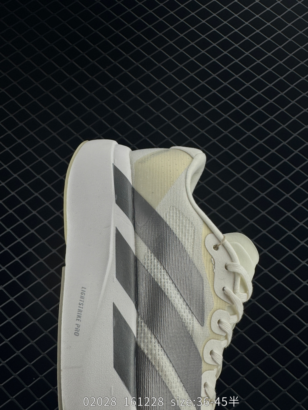 adidas Adizero Evo SL