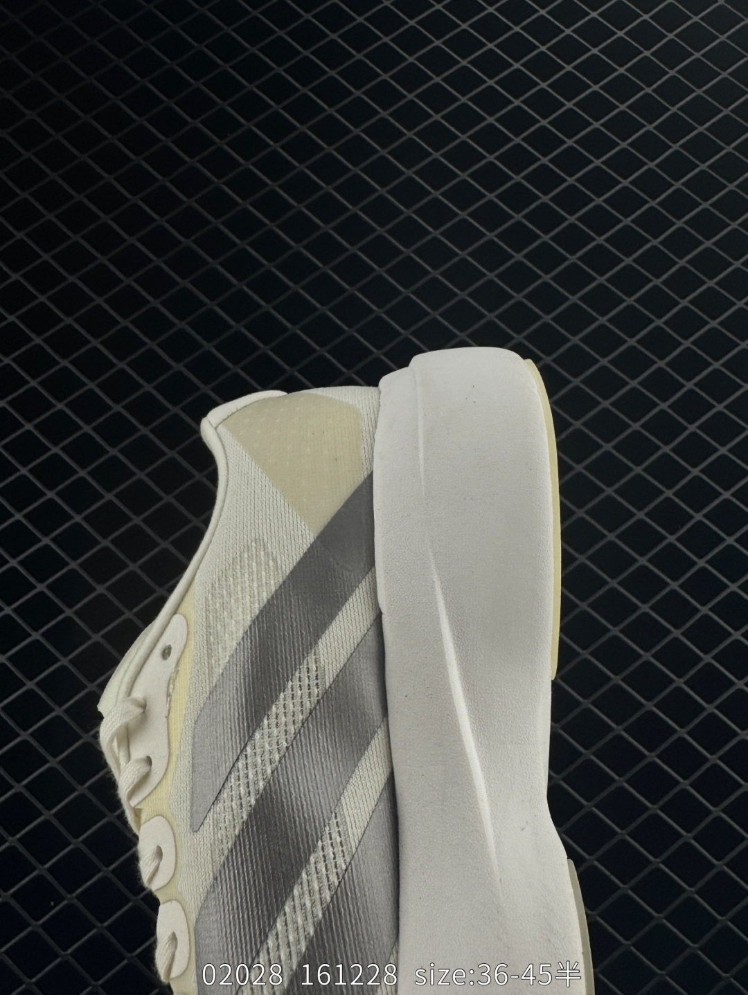 adidas Adizero Evo SL