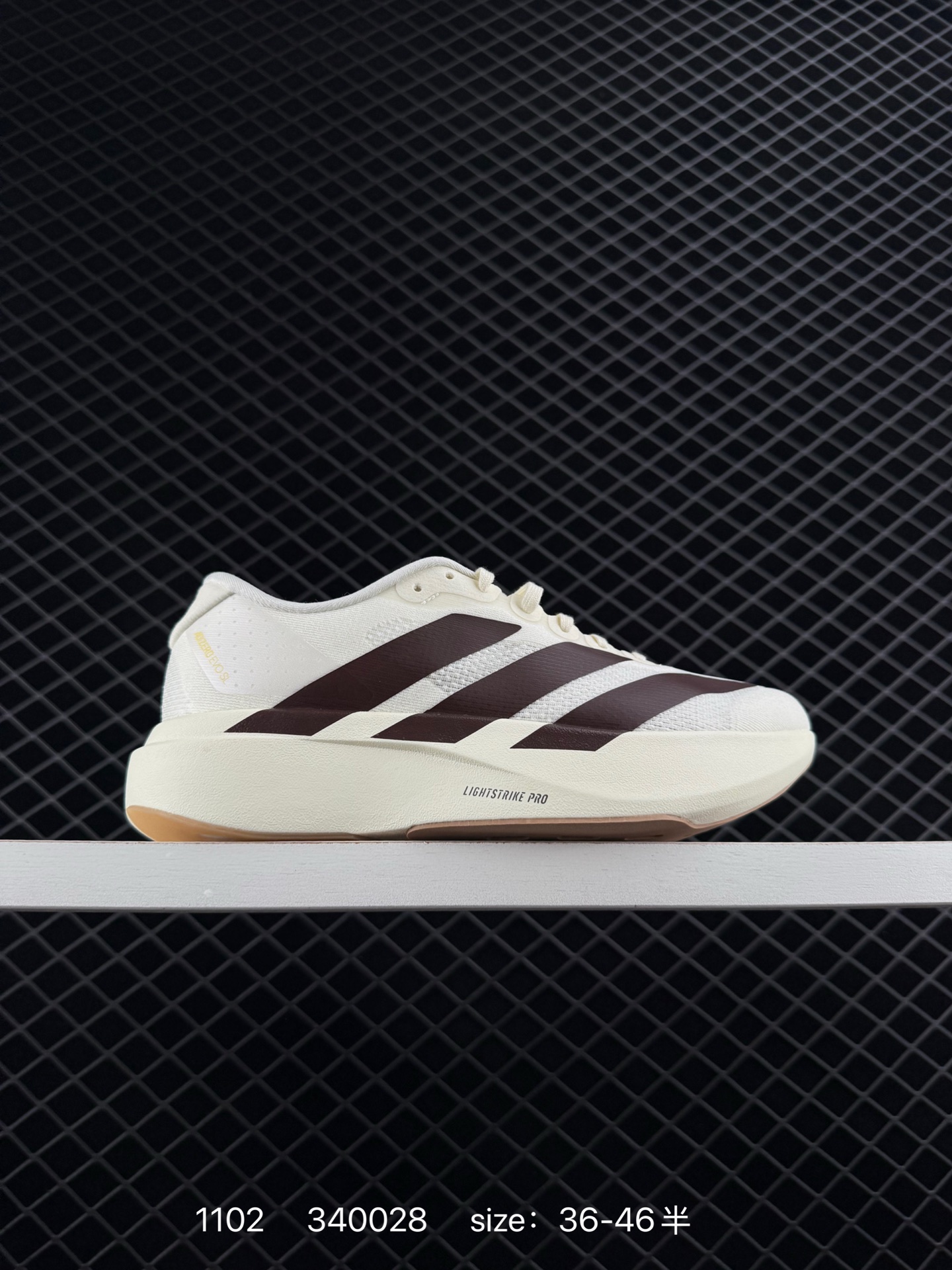 Adidas Adizero Evo SL Adidas Adizero Evo SL