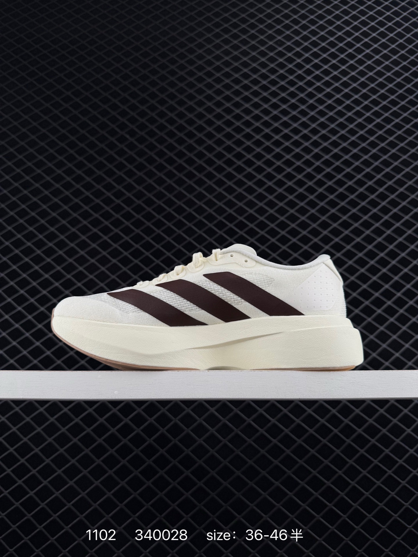 Adidas Adizero Evo SL