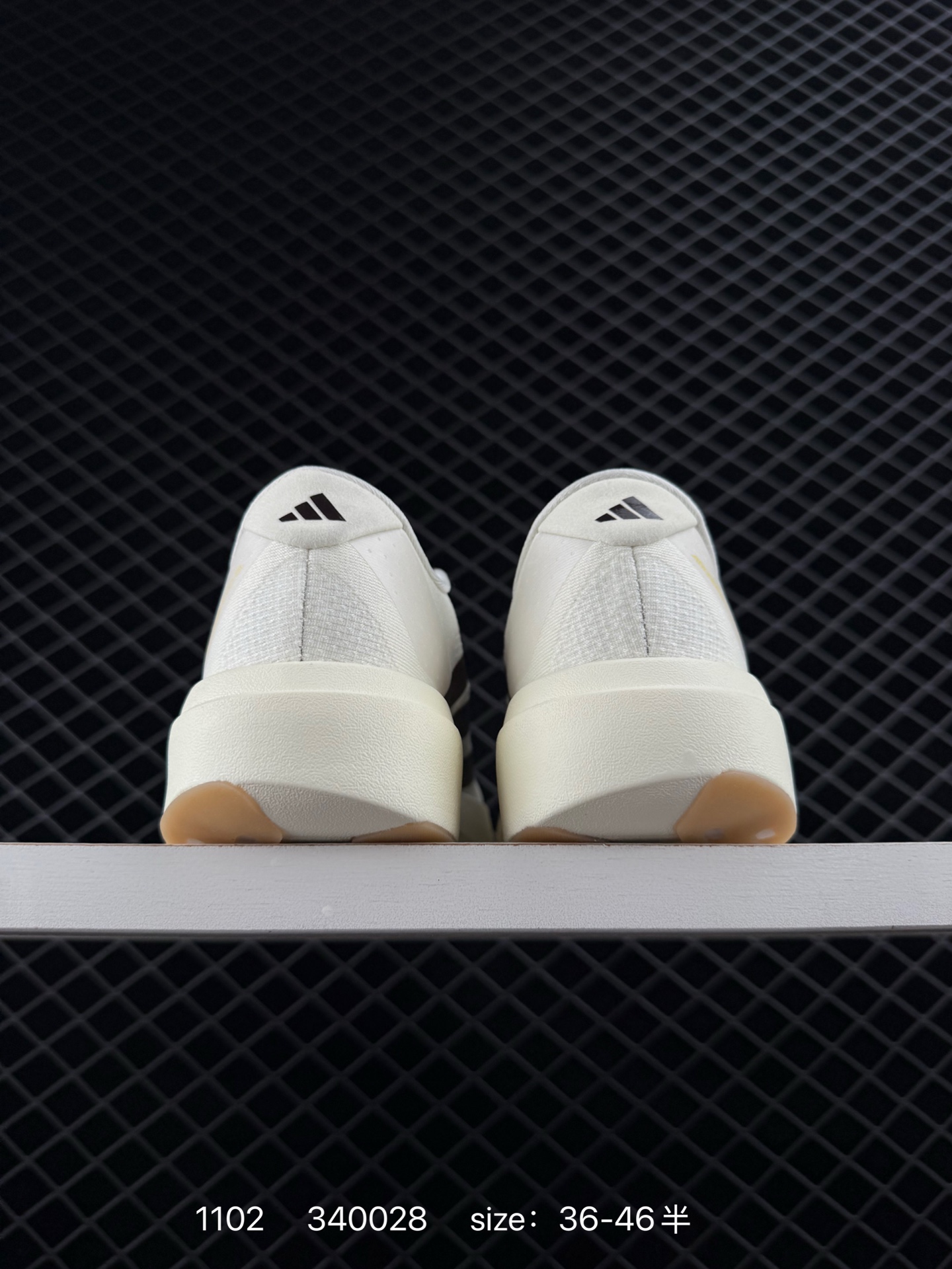 Adidas Adizero Evo SL