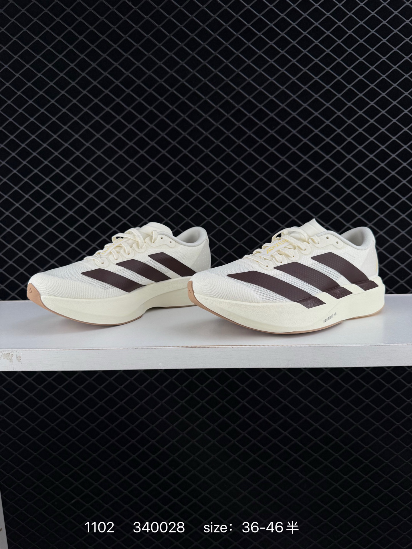 Adidas Adizero Evo SL