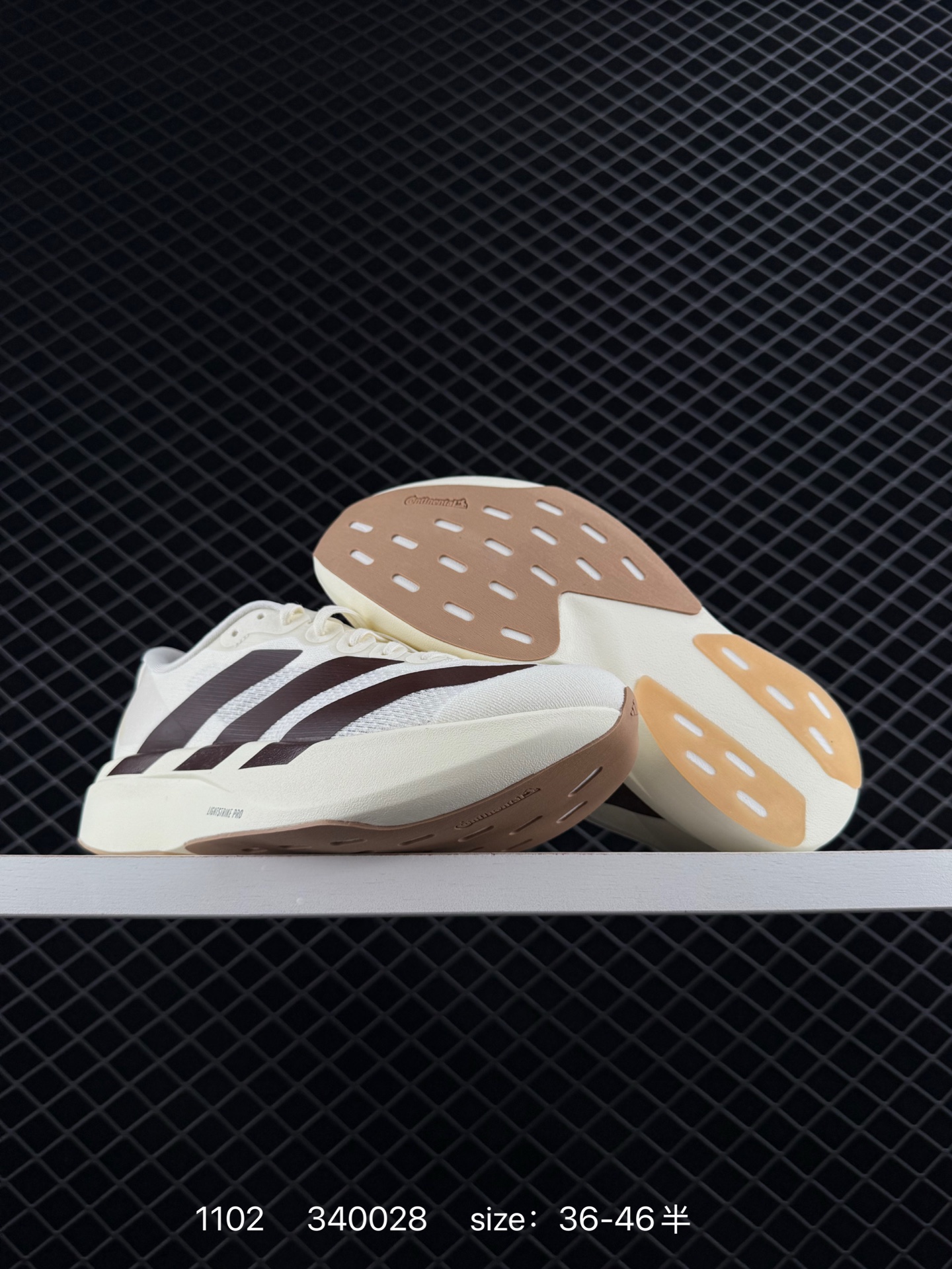 Adidas Adizero Evo SL