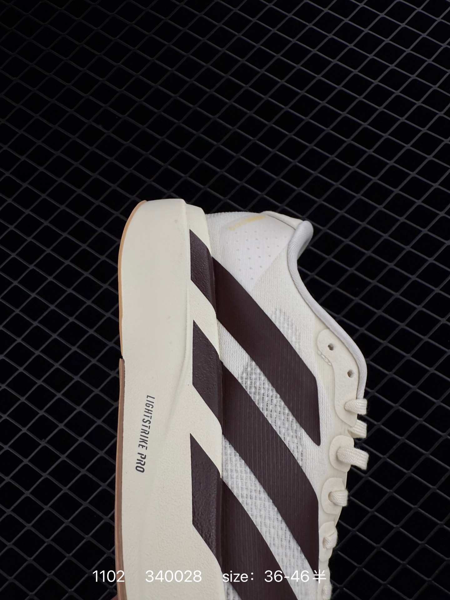 Adidas Adizero Evo SL