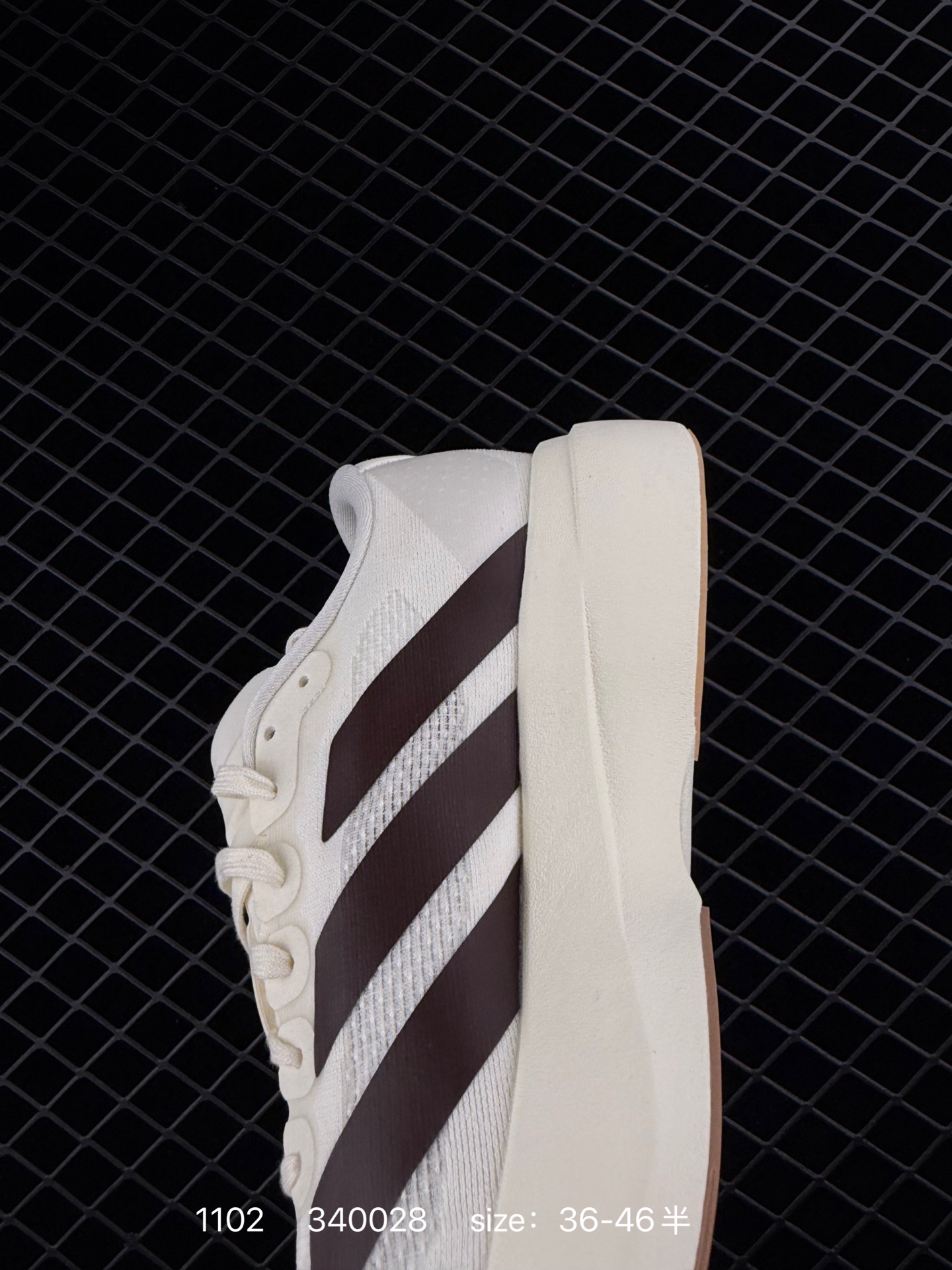 Adidas Adizero Evo SL