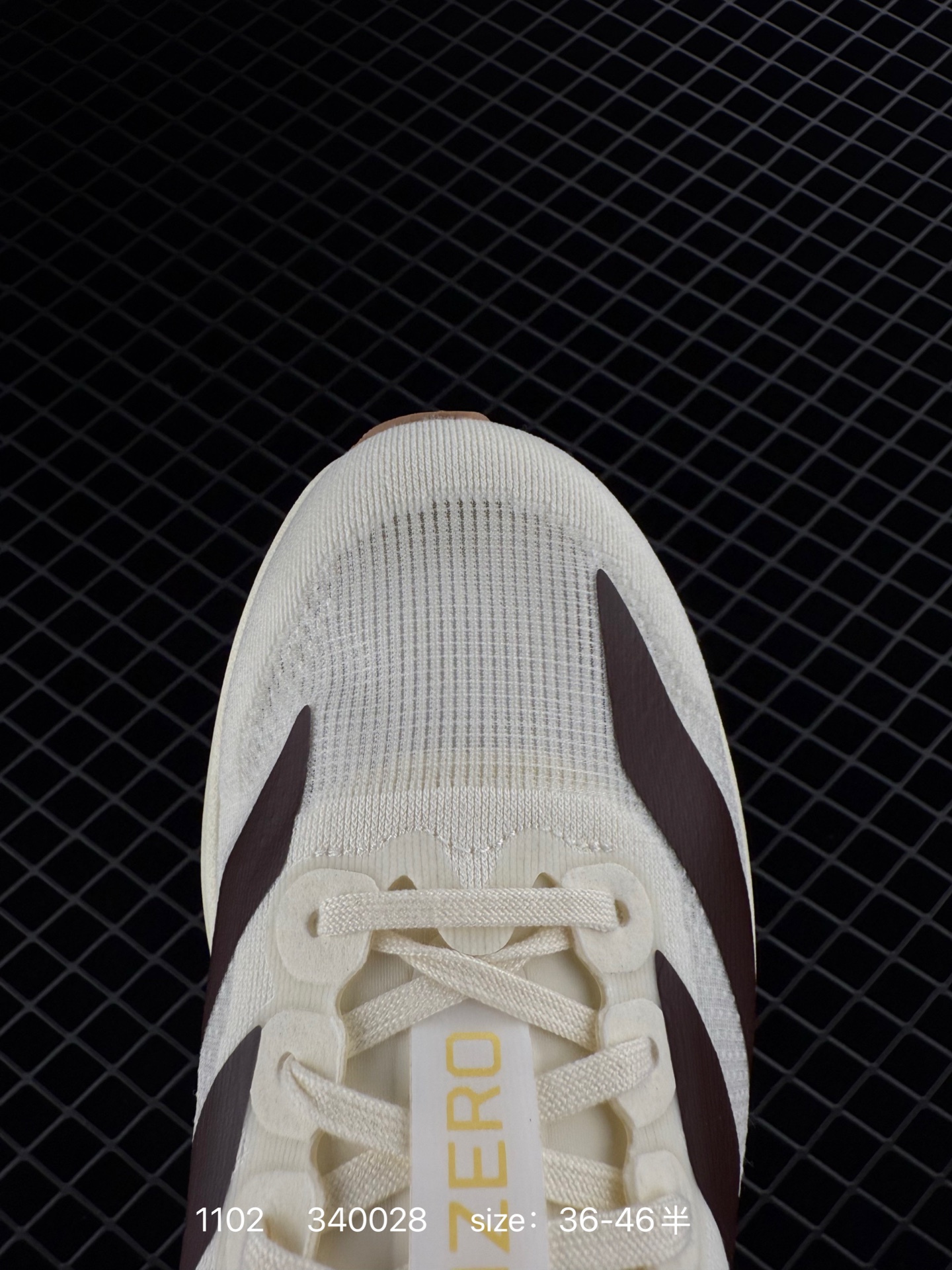 Adidas Adizero Evo SL