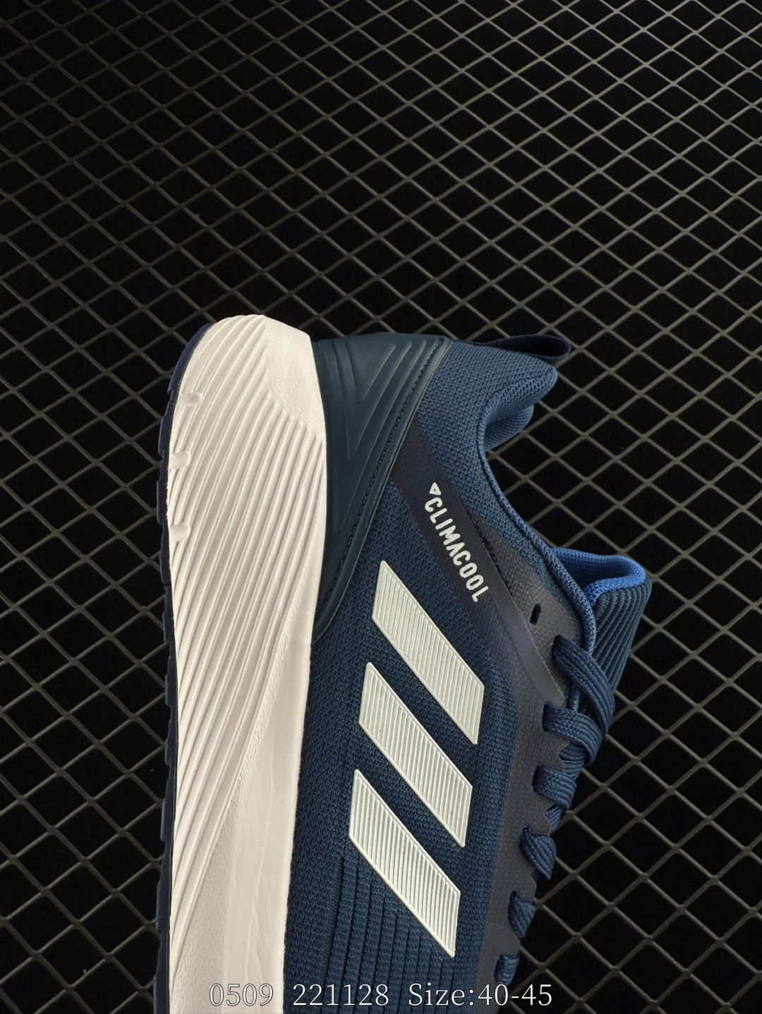 Adidas DURAMO 8