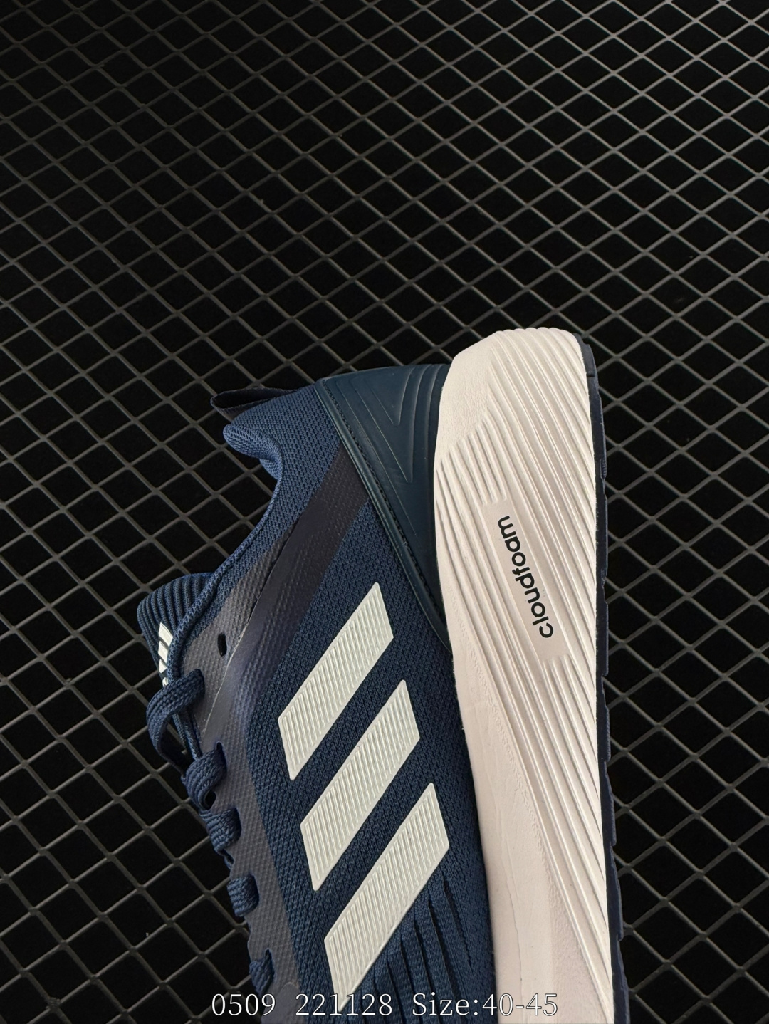 Adidas DURAMO 8