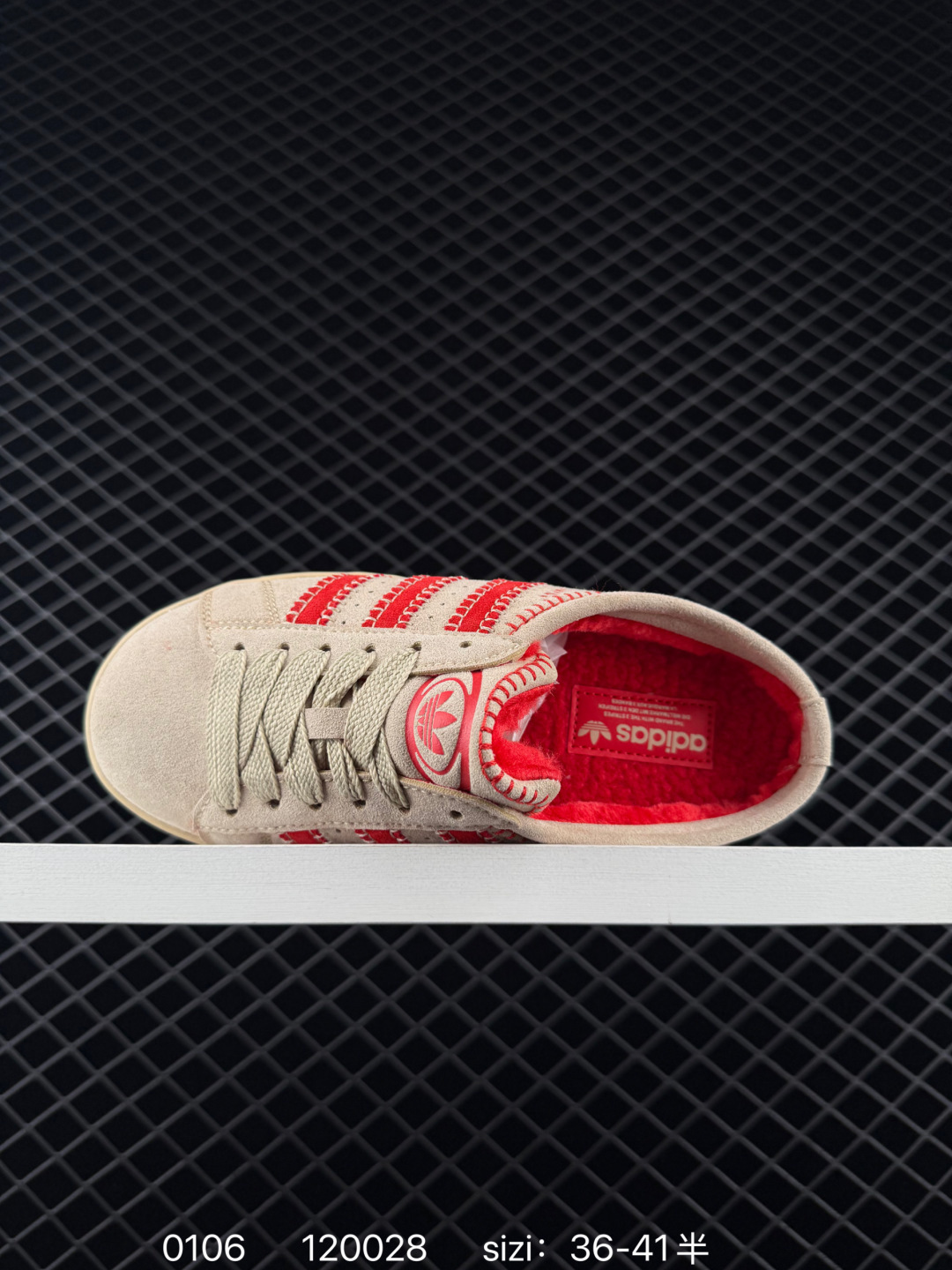 adidas originals  CAMPUS 00s