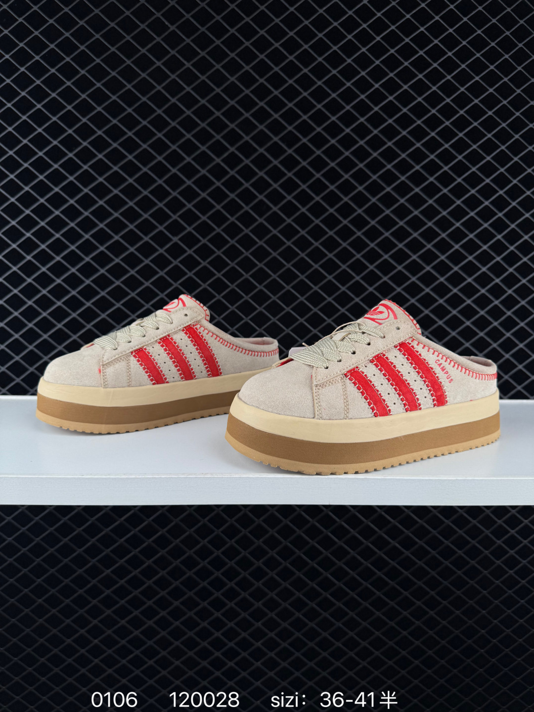 adidas originals  CAMPUS 00s