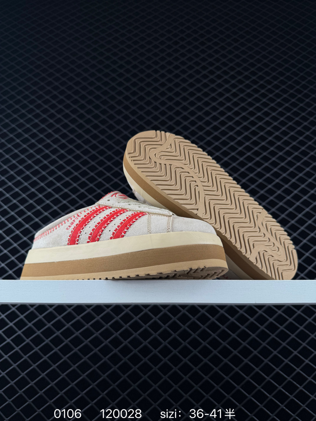 adidas originals  CAMPUS 00s