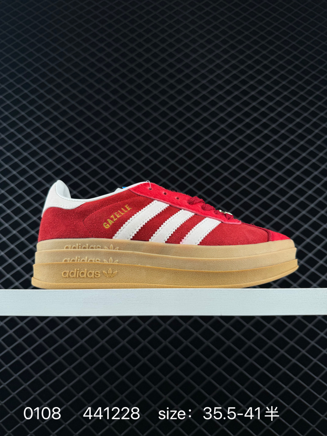 Adidas Originals Gazelle Bold Adidas Originals Gazelle Bold