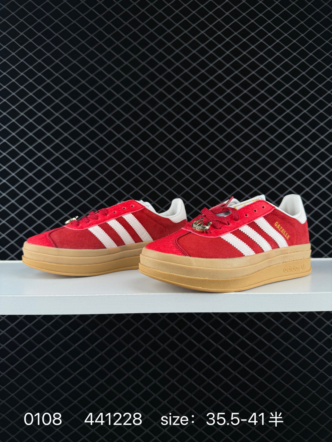Adidas Originals Gazelle Bold