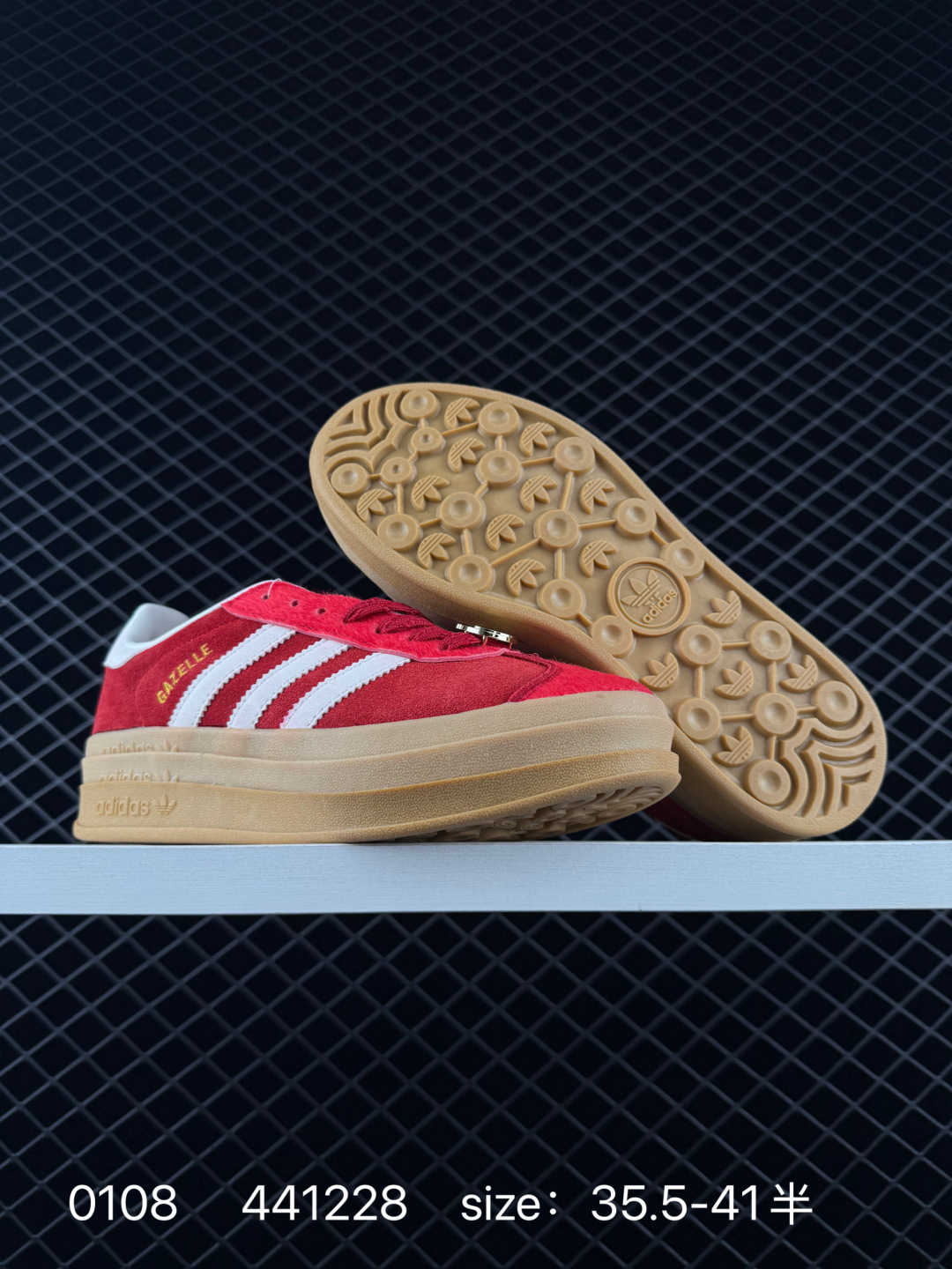 Adidas Originals Gazelle Bold