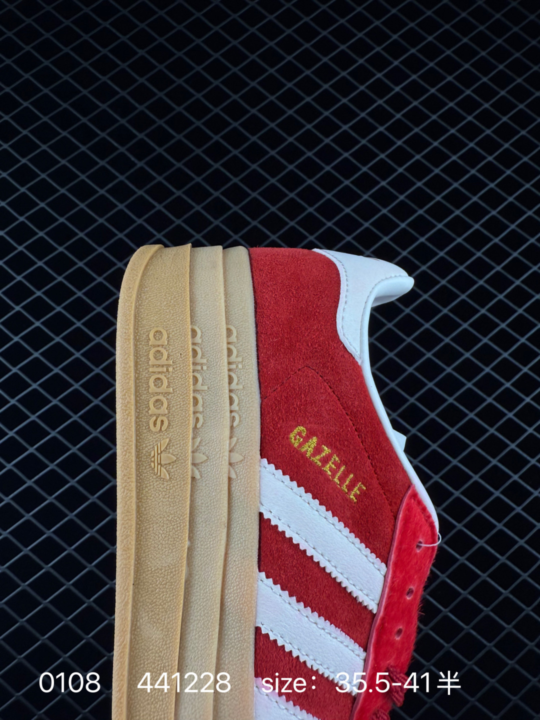 Adidas Originals Gazelle Bold