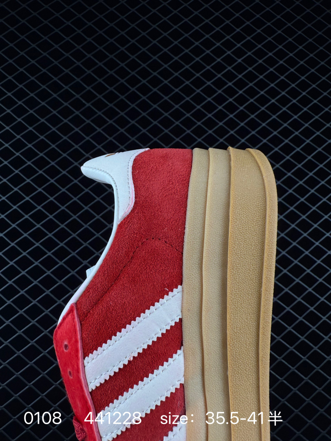 Adidas Originals Gazelle Bold