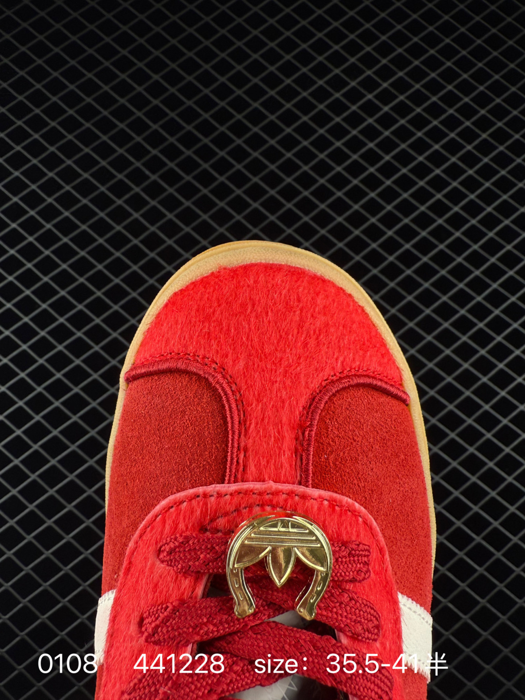 Adidas Originals Gazelle Bold