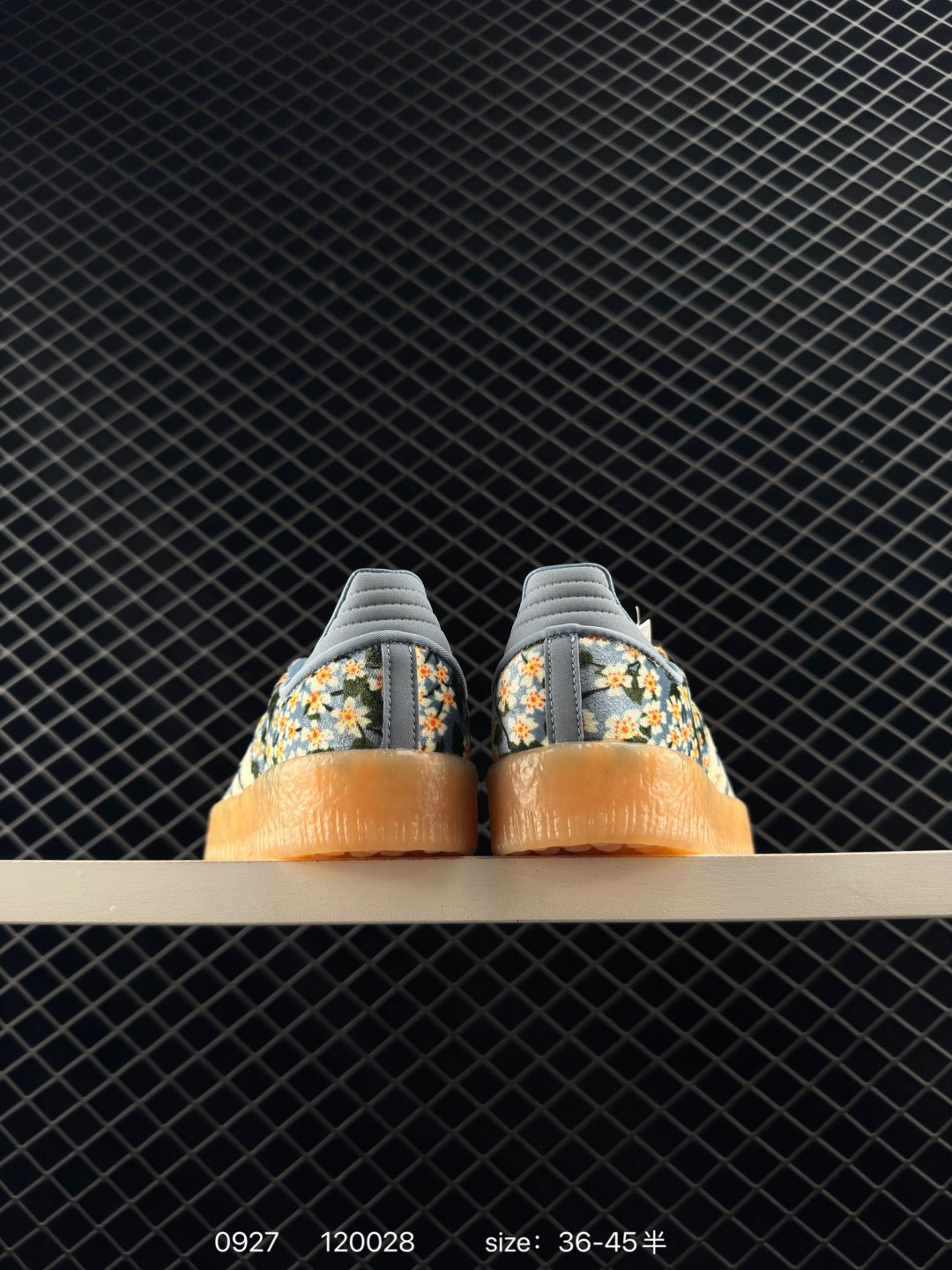 adidas originals x Liberty London SAMBAE