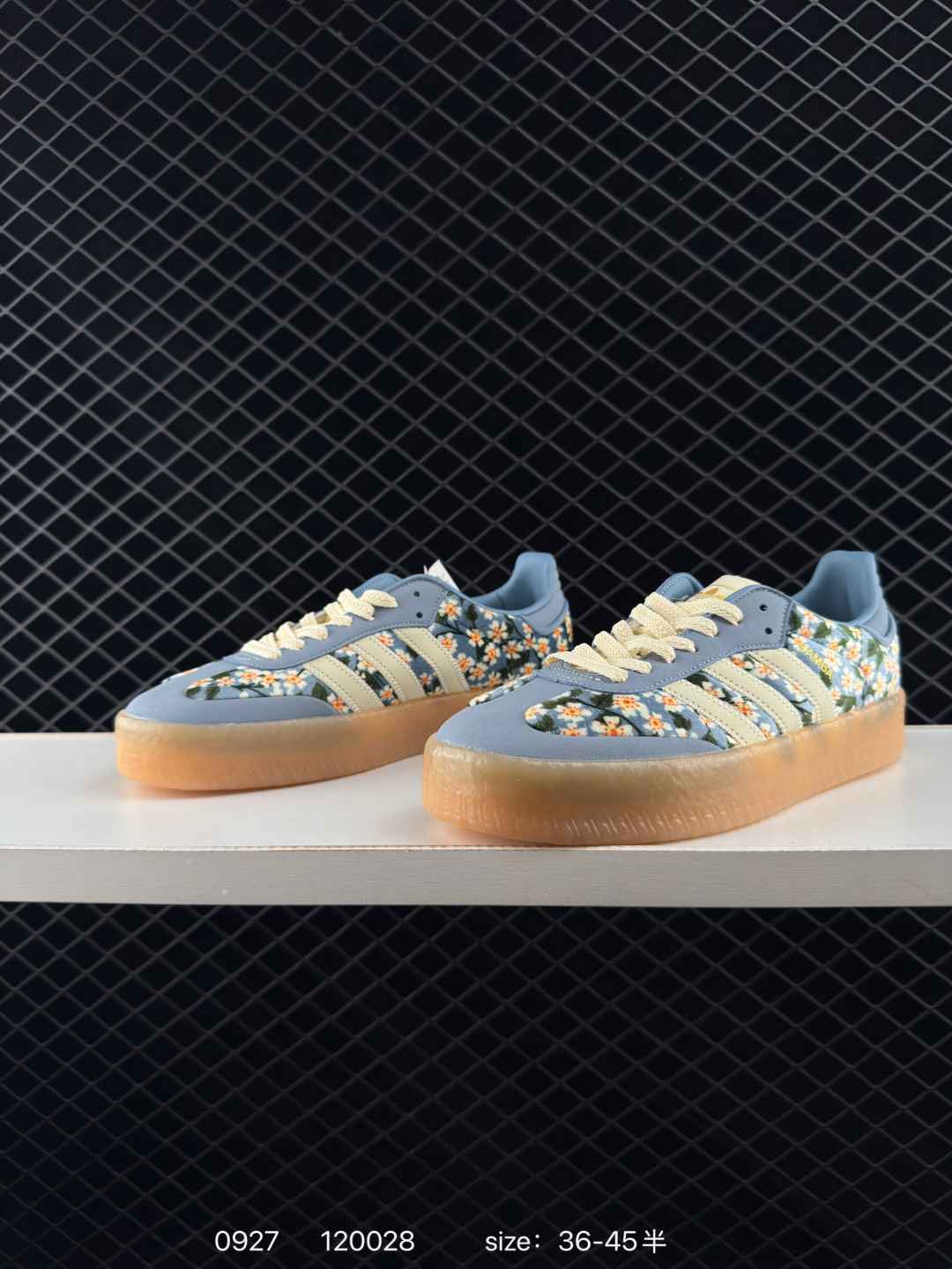 adidas originals x Liberty London SAMBAE