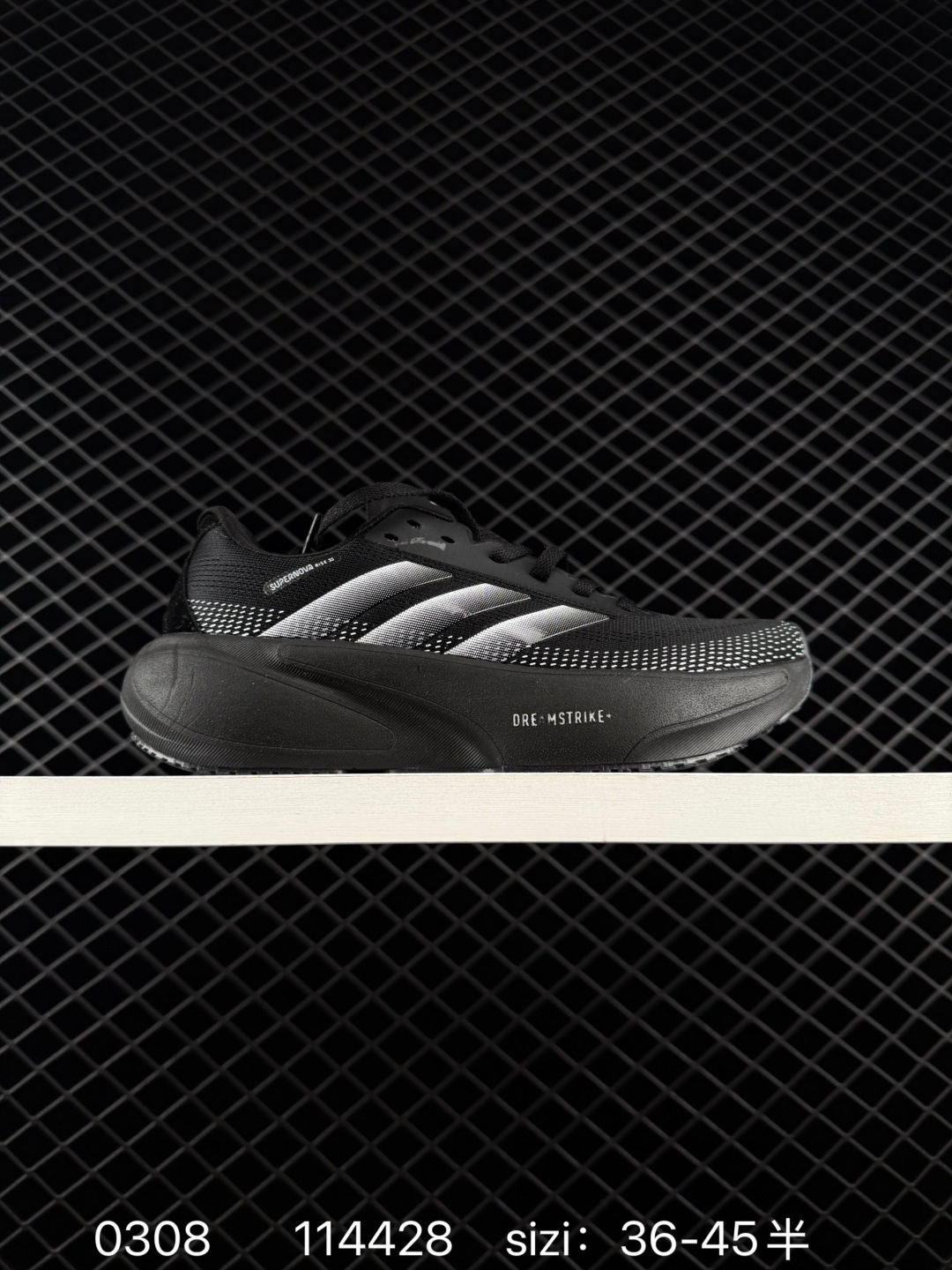 adidas Response 2.0 adidas Response 2.0