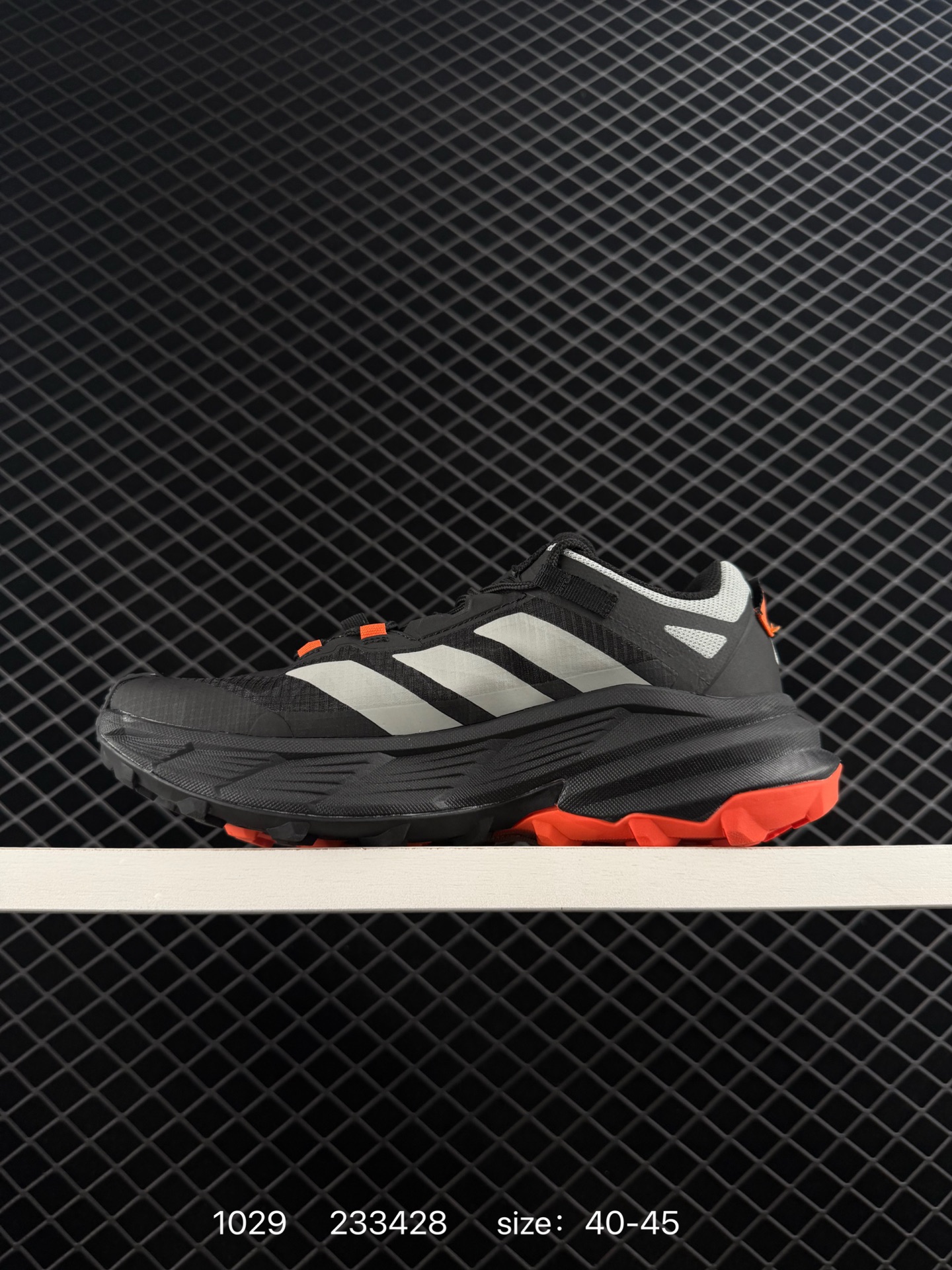 adidas Terrex Free Hiker SL GTX