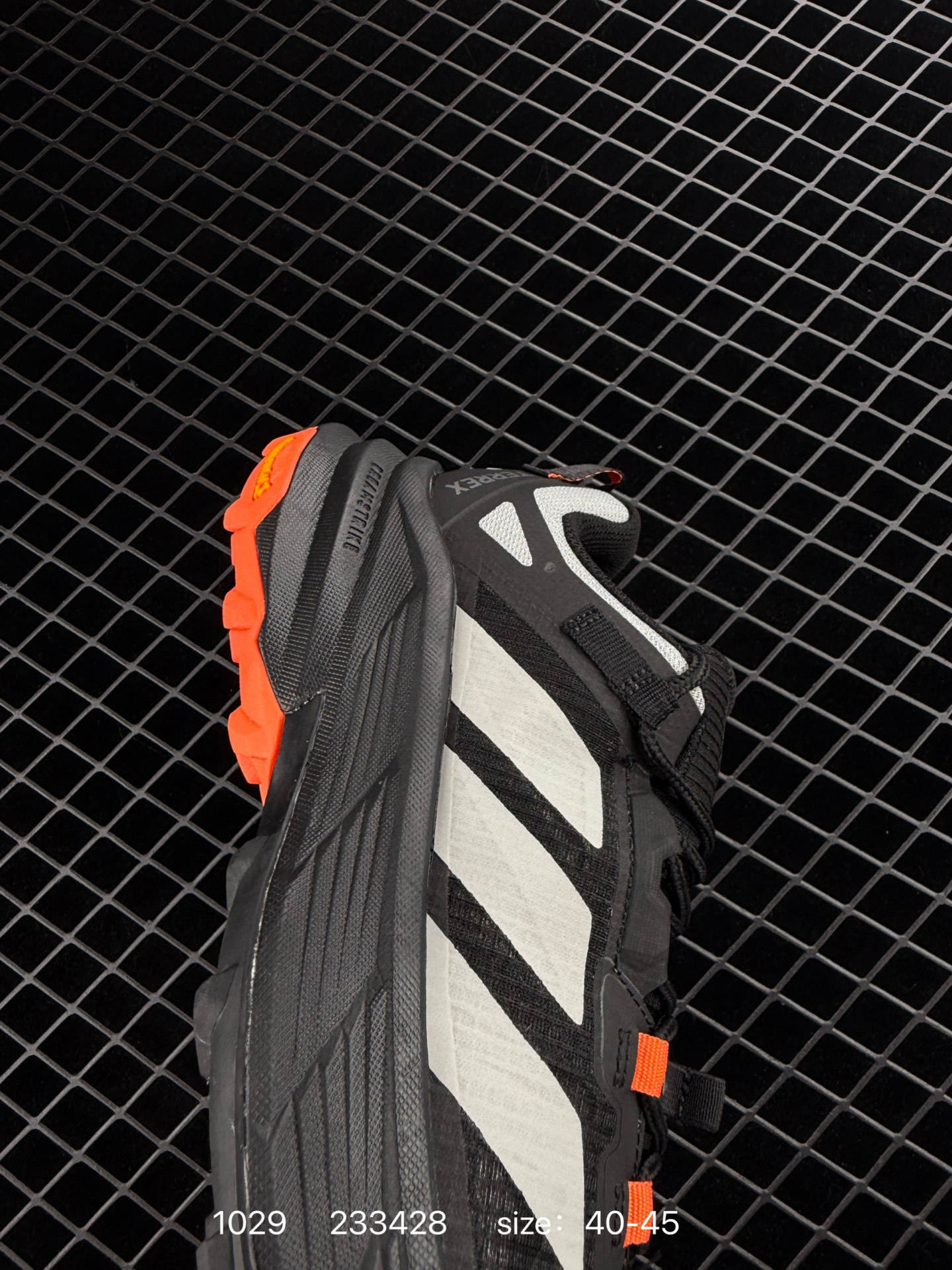 adidas Terrex Free Hiker SL GTX