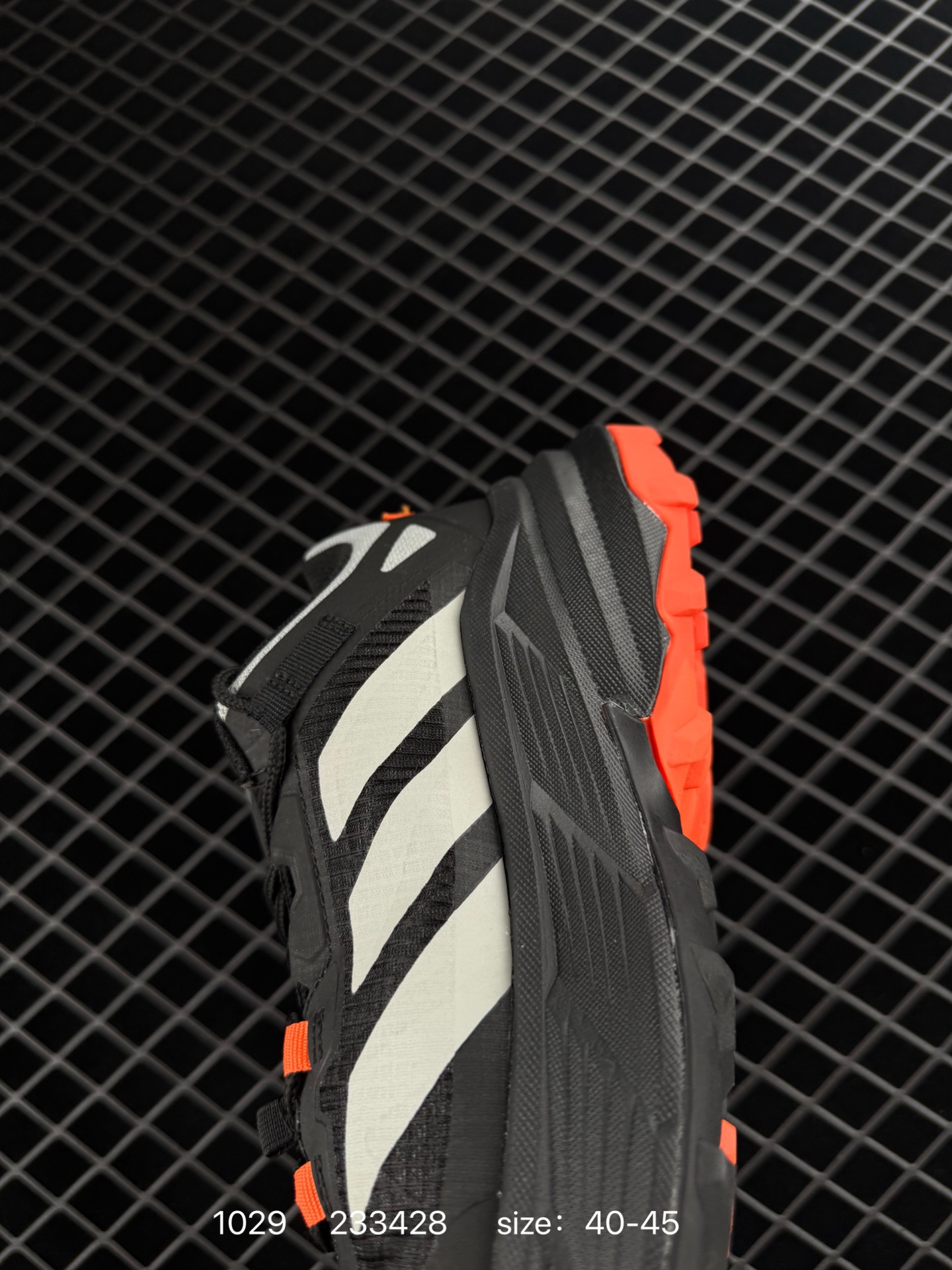 adidas Terrex Free Hiker SL GTX