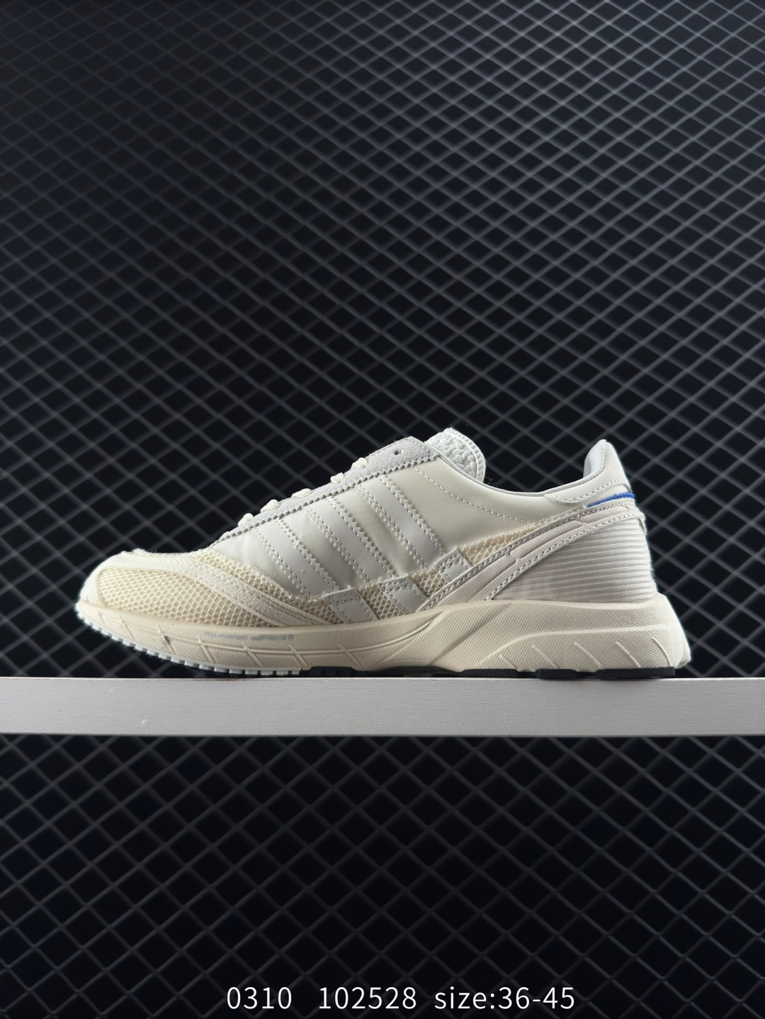 Adidas x Bad Bunny Adizero SL 72