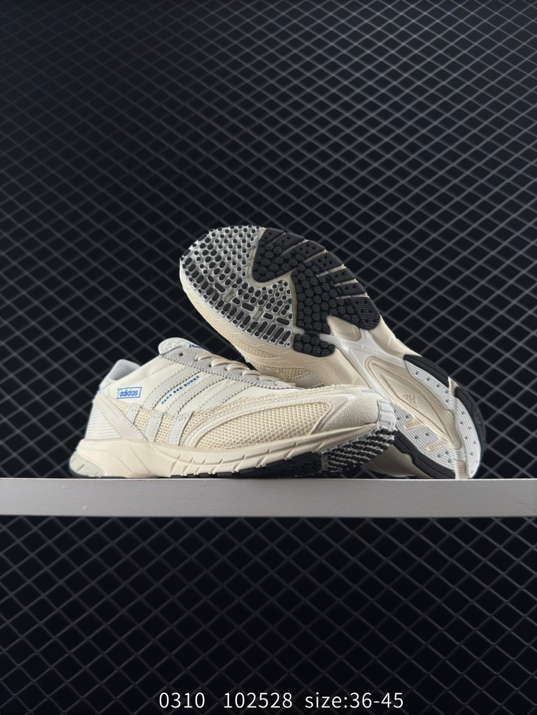 Adidas x Bad Bunny Adizero SL 72