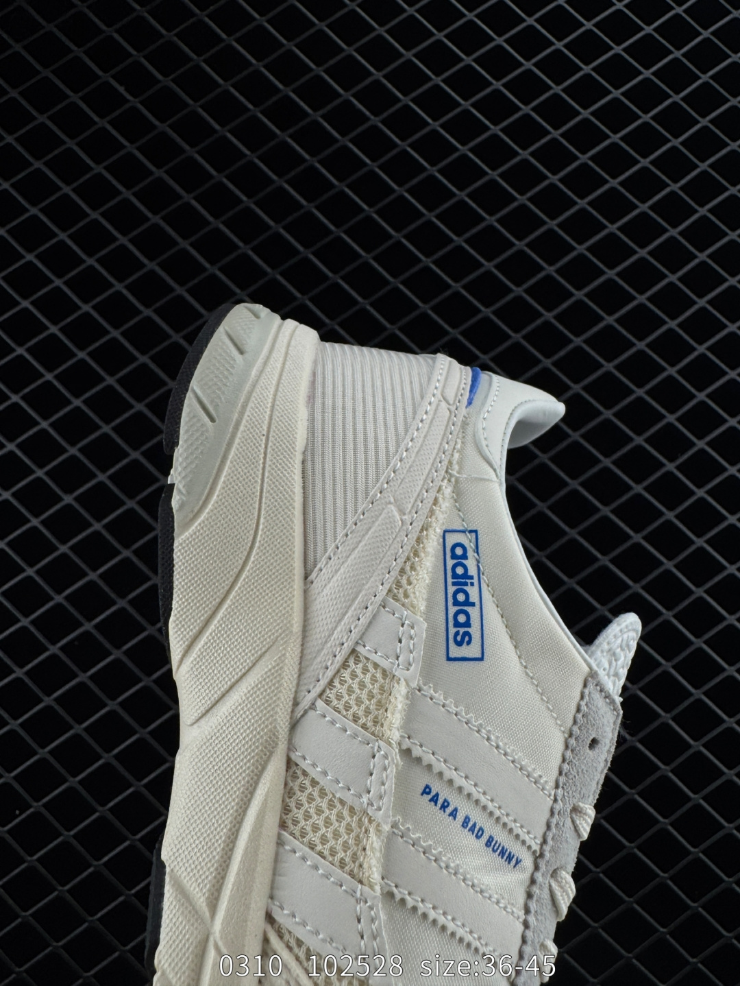 Adidas x Bad Bunny Adizero SL 72