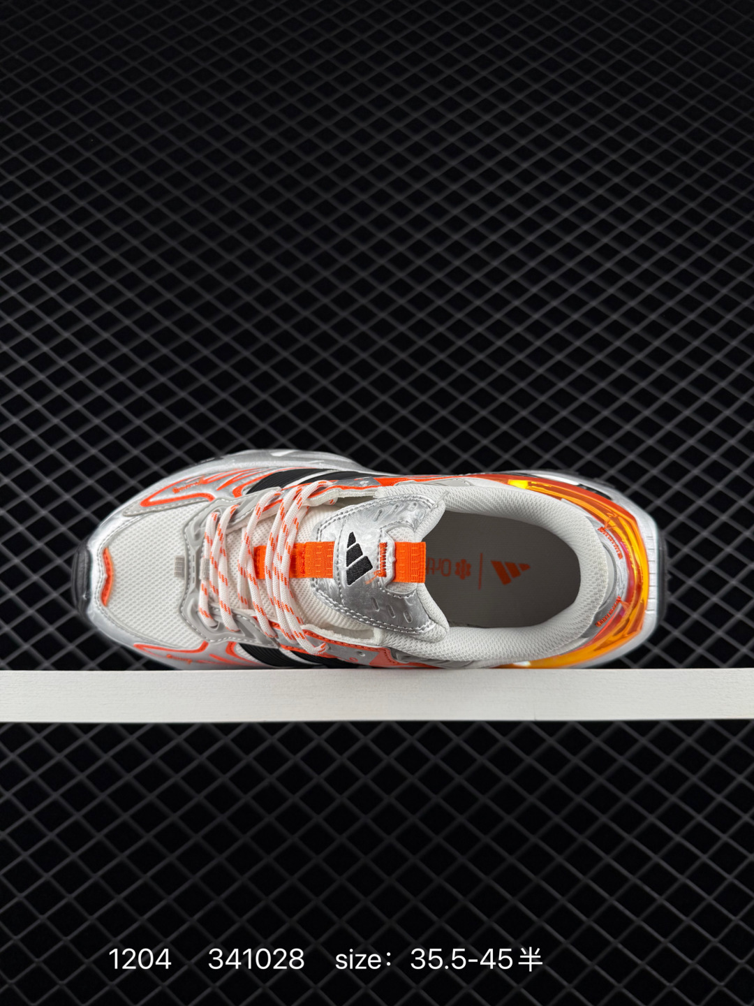 adidas XLG STORM EDGE HYPE