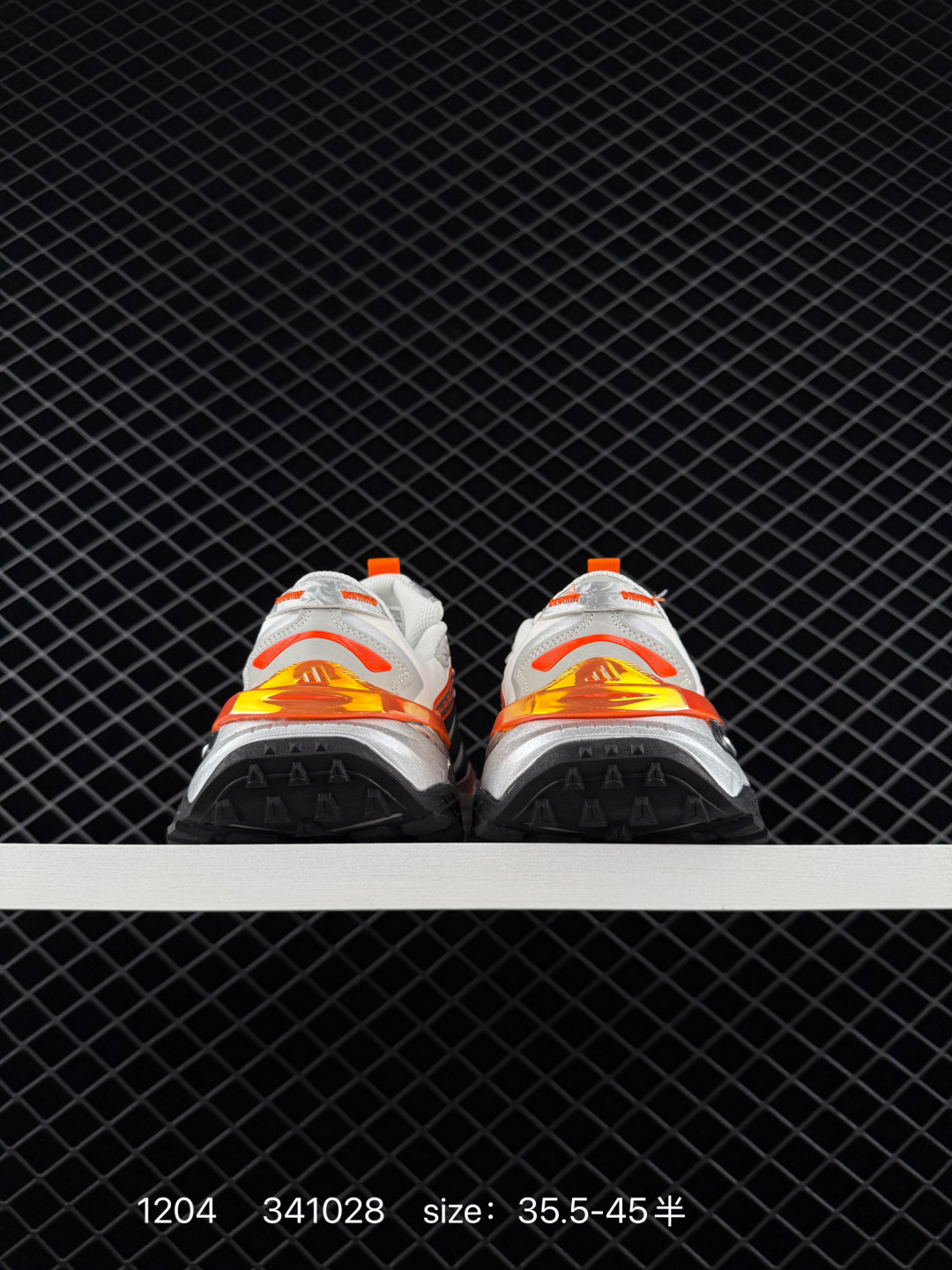 adidas XLG STORM EDGE HYPE