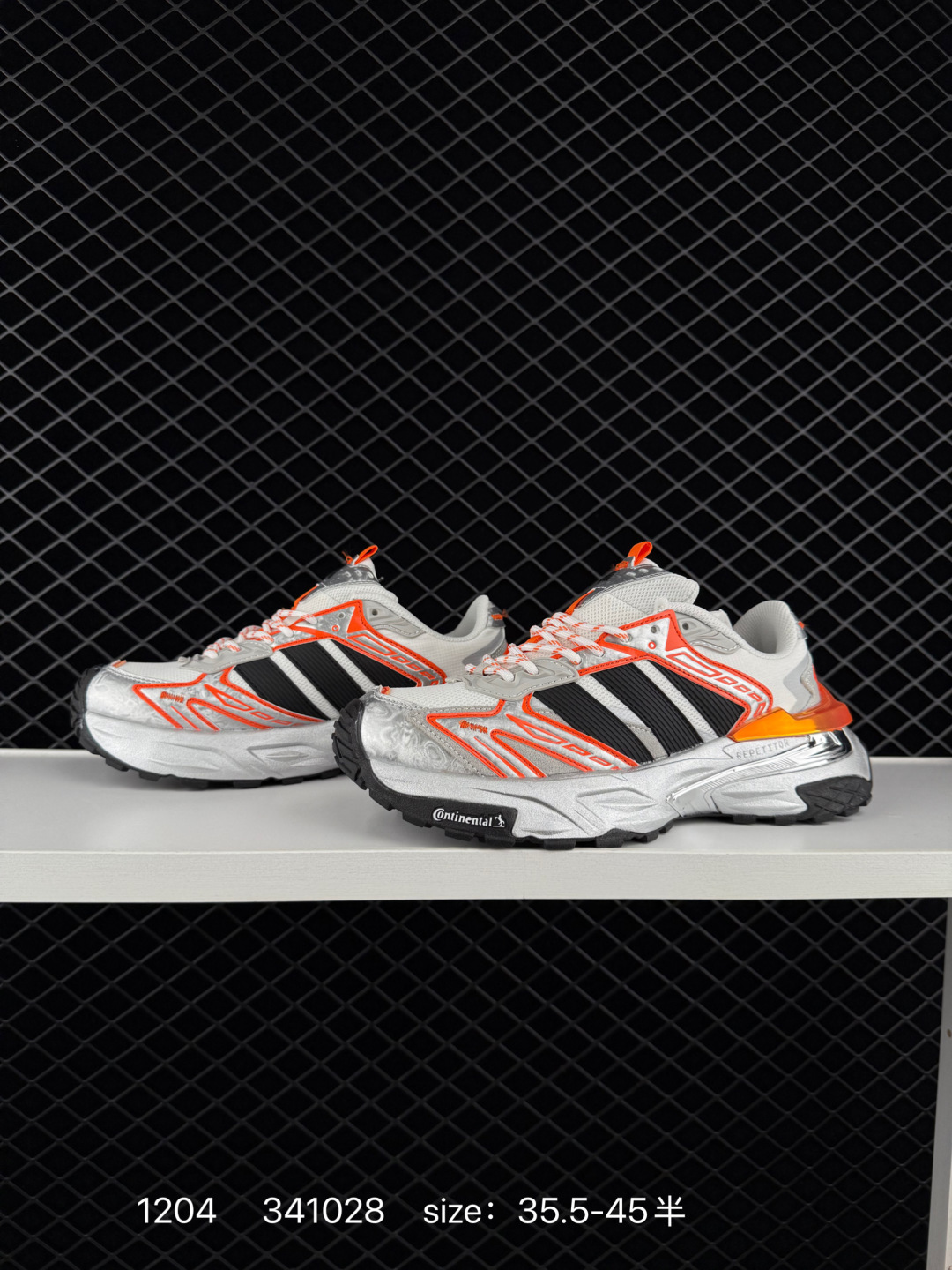 adidas XLG STORM EDGE HYPE