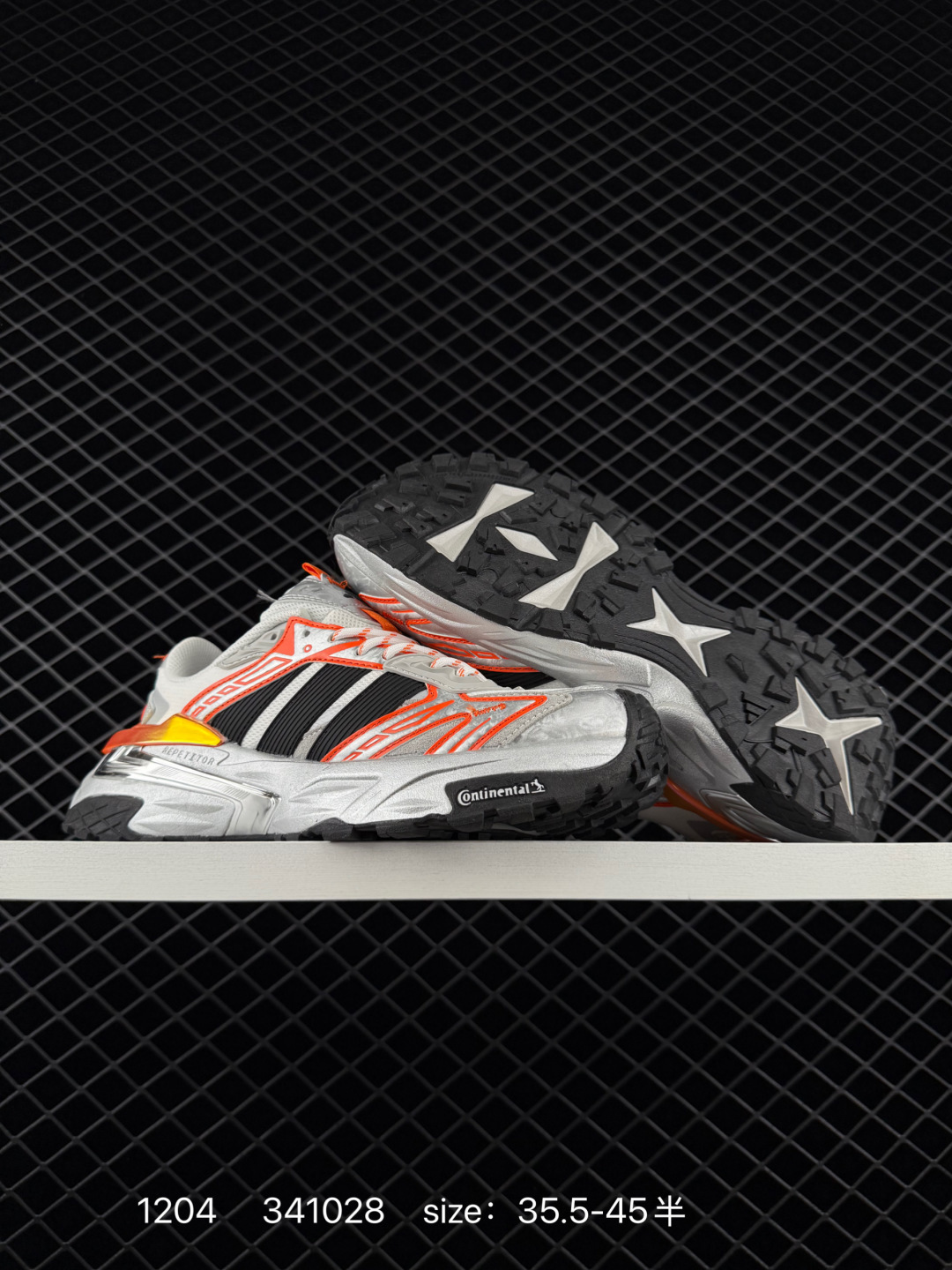 adidas XLG STORM EDGE HYPE