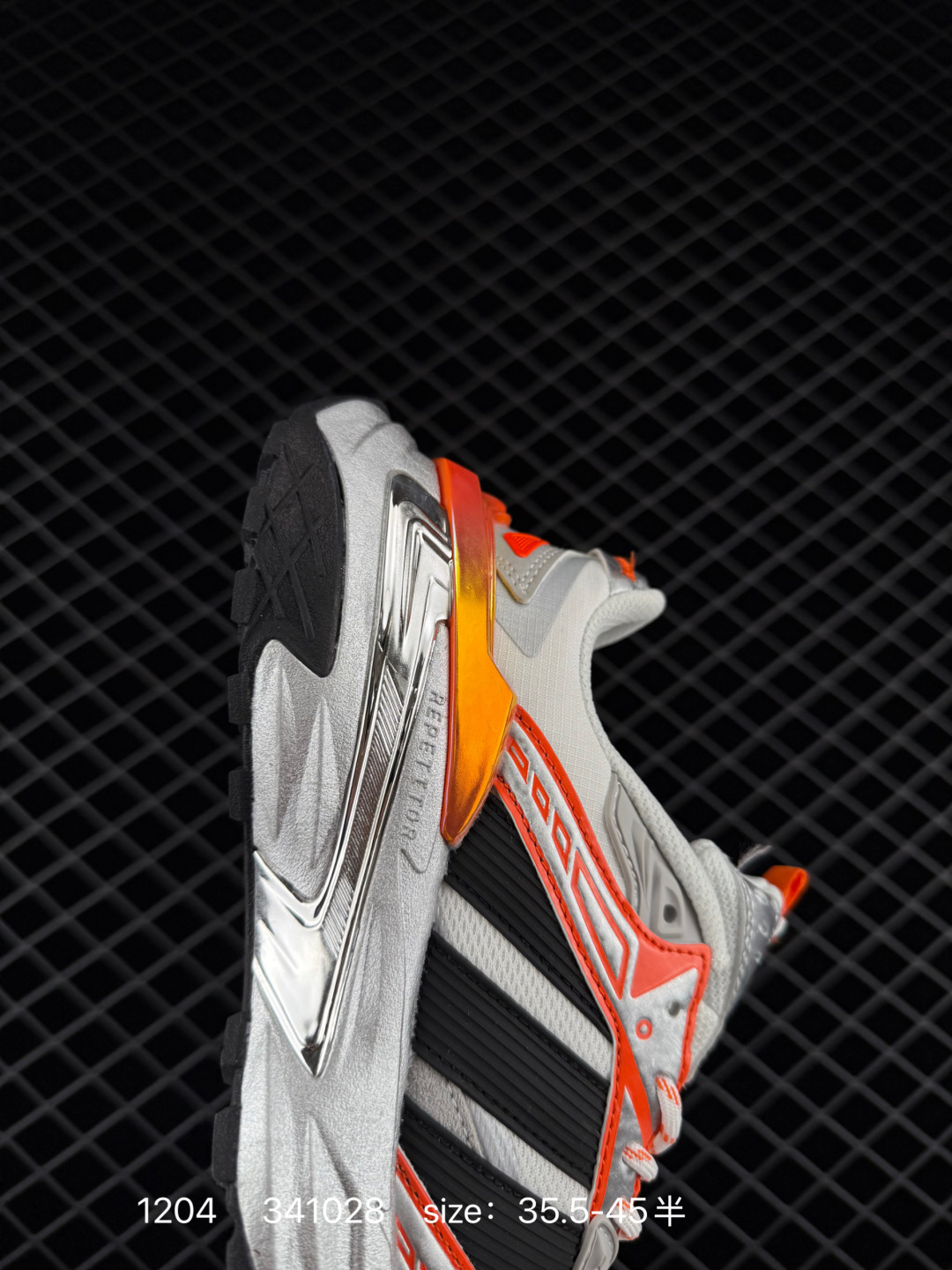 adidas XLG STORM EDGE HYPE