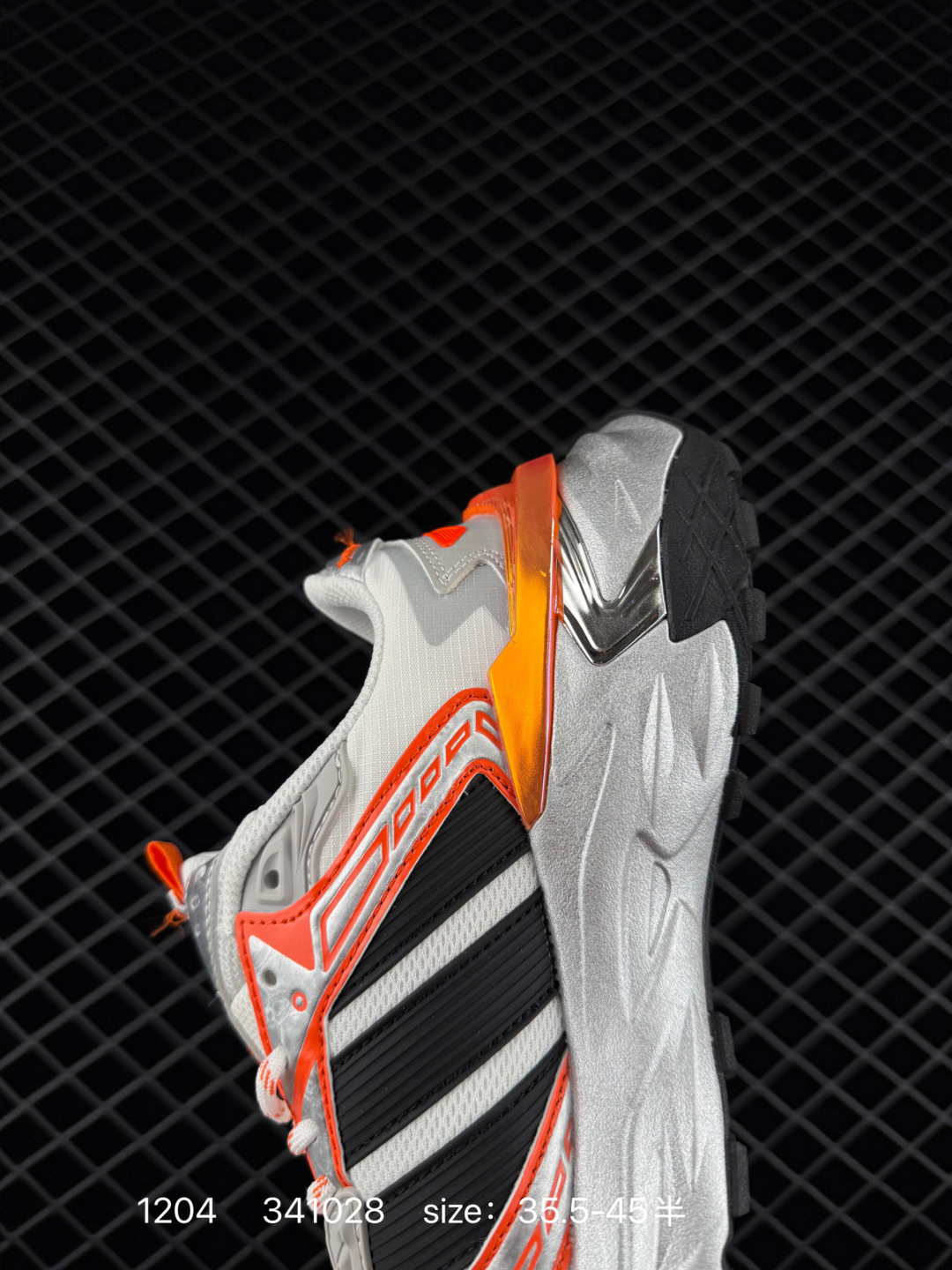 adidas XLG STORM EDGE HYPE