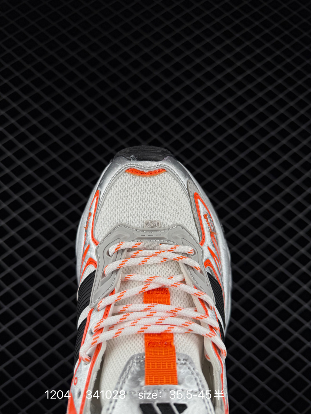 adidas XLG STORM EDGE HYPE