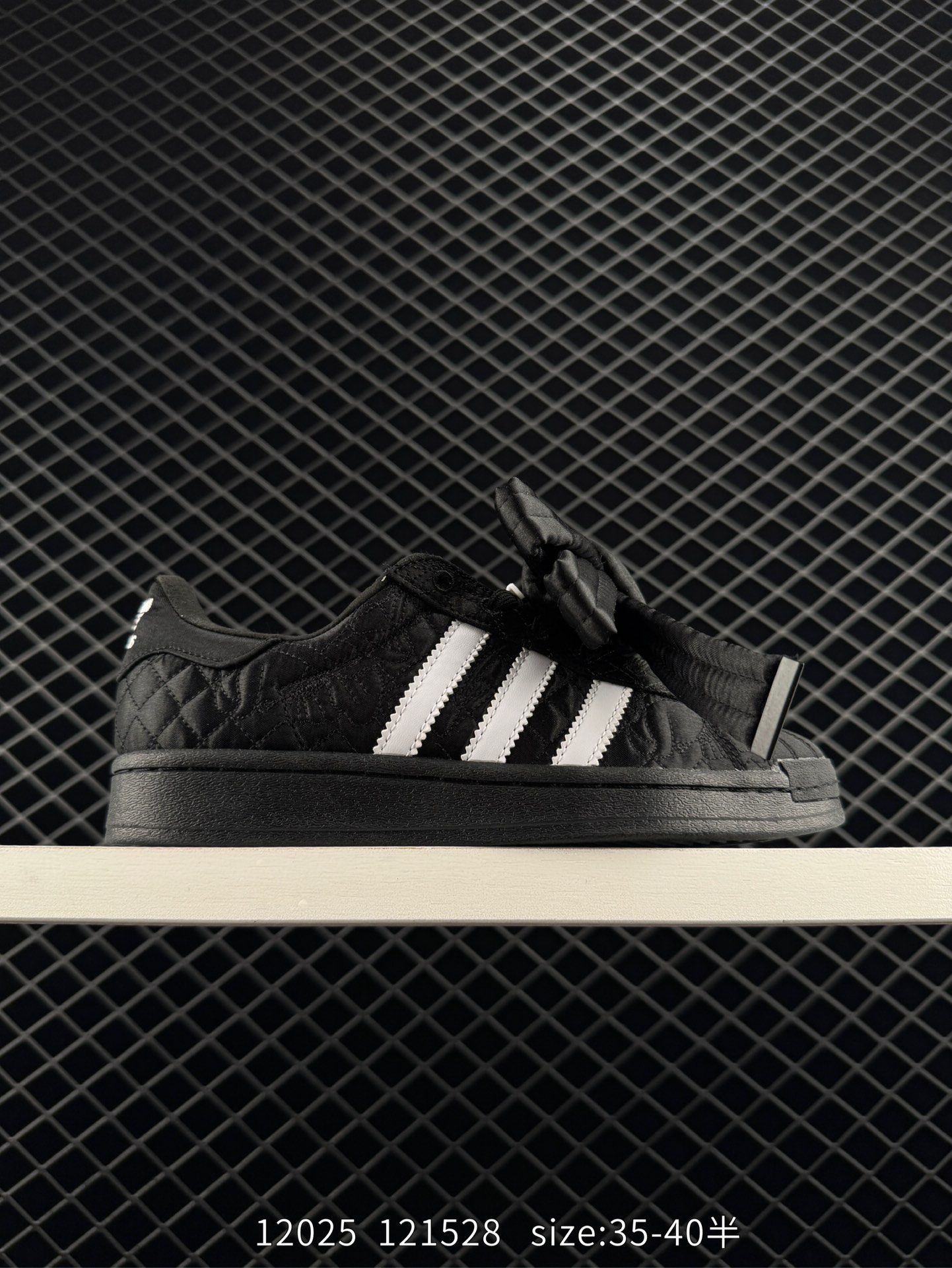 Caroline Hu x adidas originals Superstar W Caroline Hu x adidas originals Superstar W