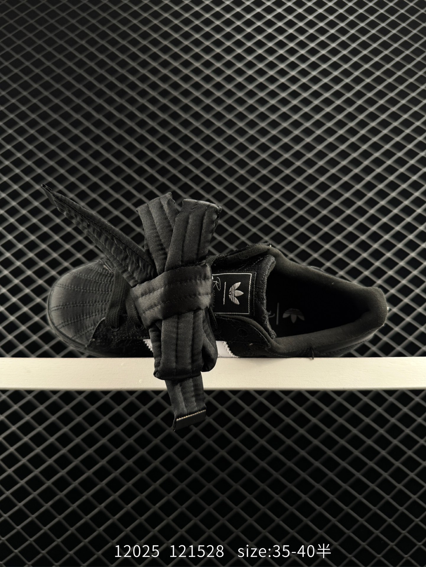 Caroline Hu x adidas originals Superstar W