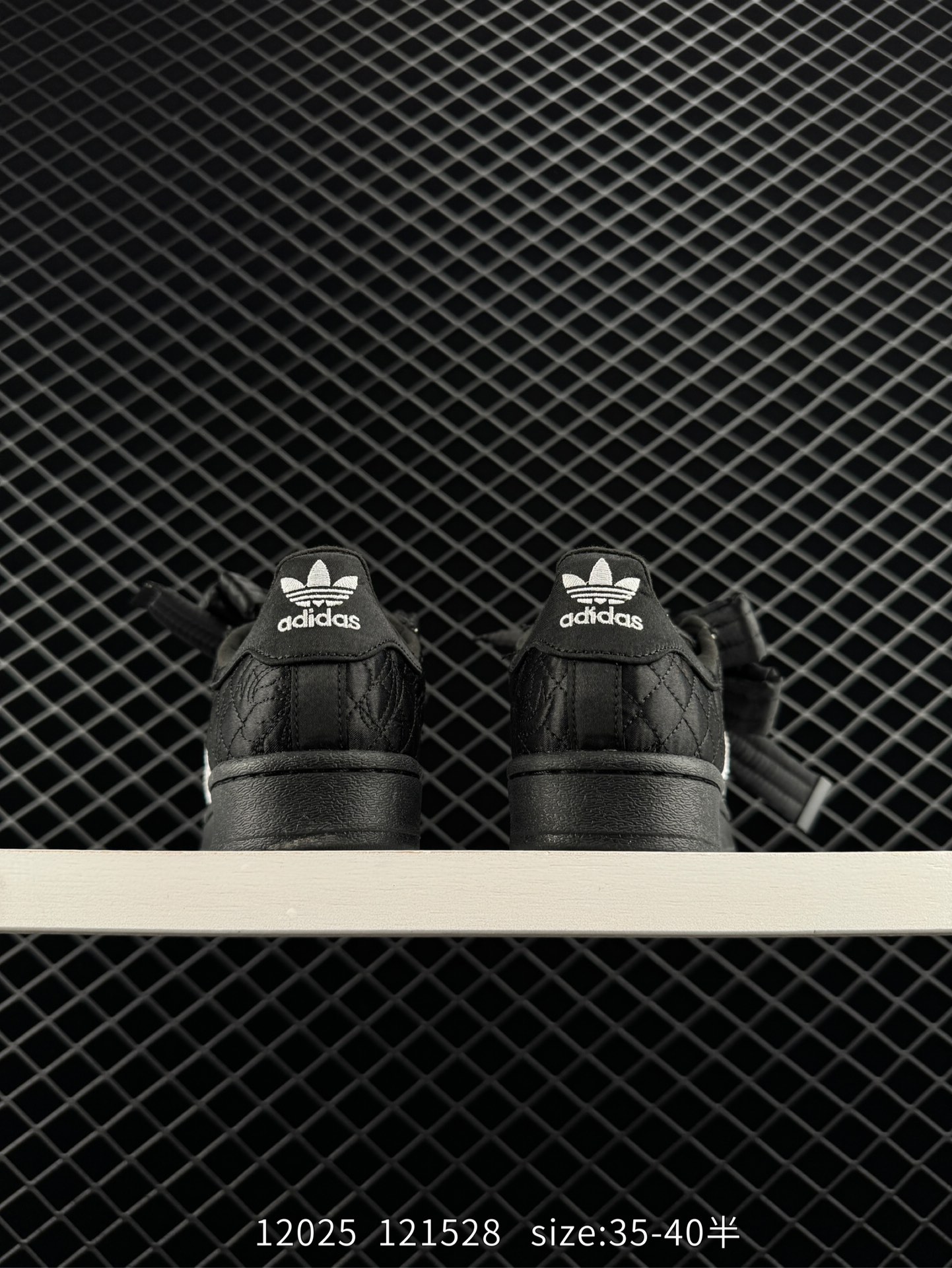 Caroline Hu x adidas originals Superstar W