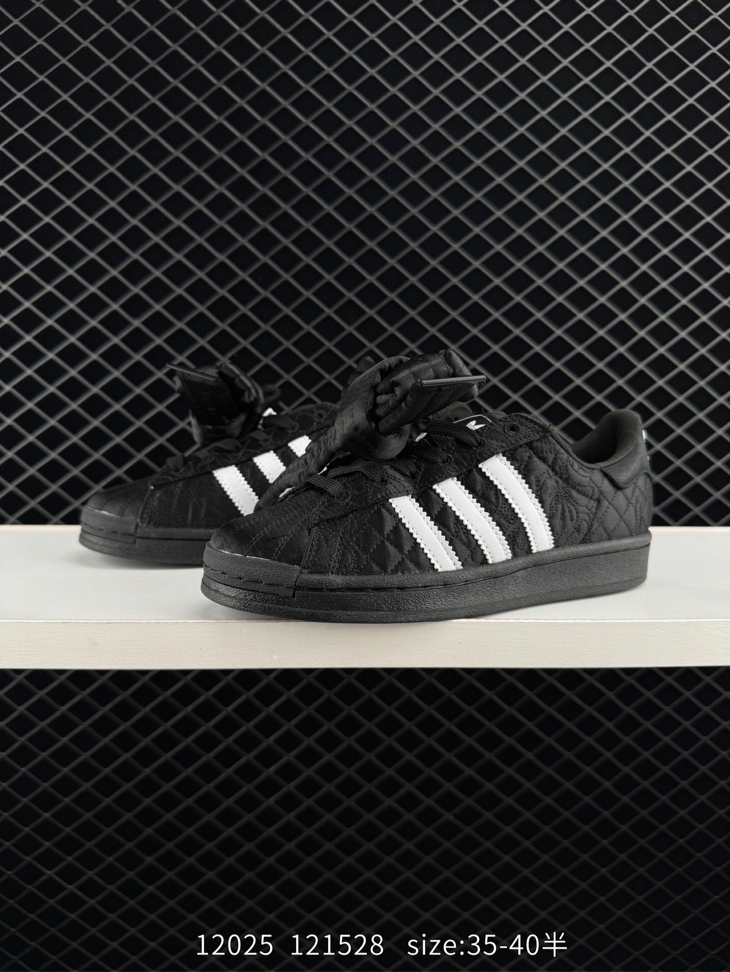 Caroline Hu x adidas originals Superstar W