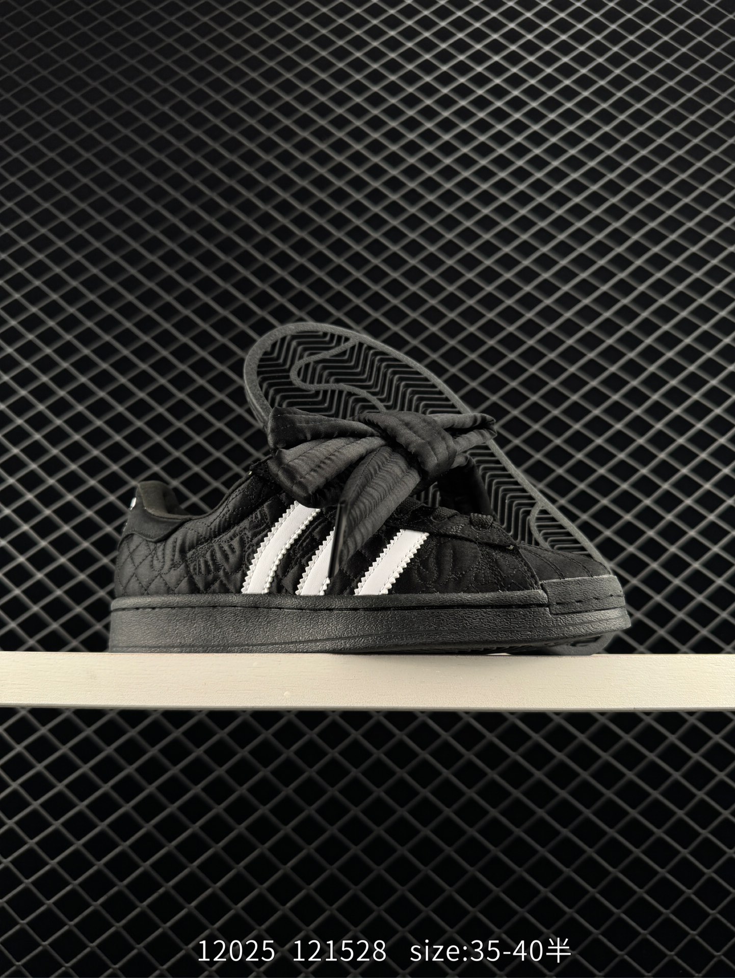 Caroline Hu x adidas originals Superstar W