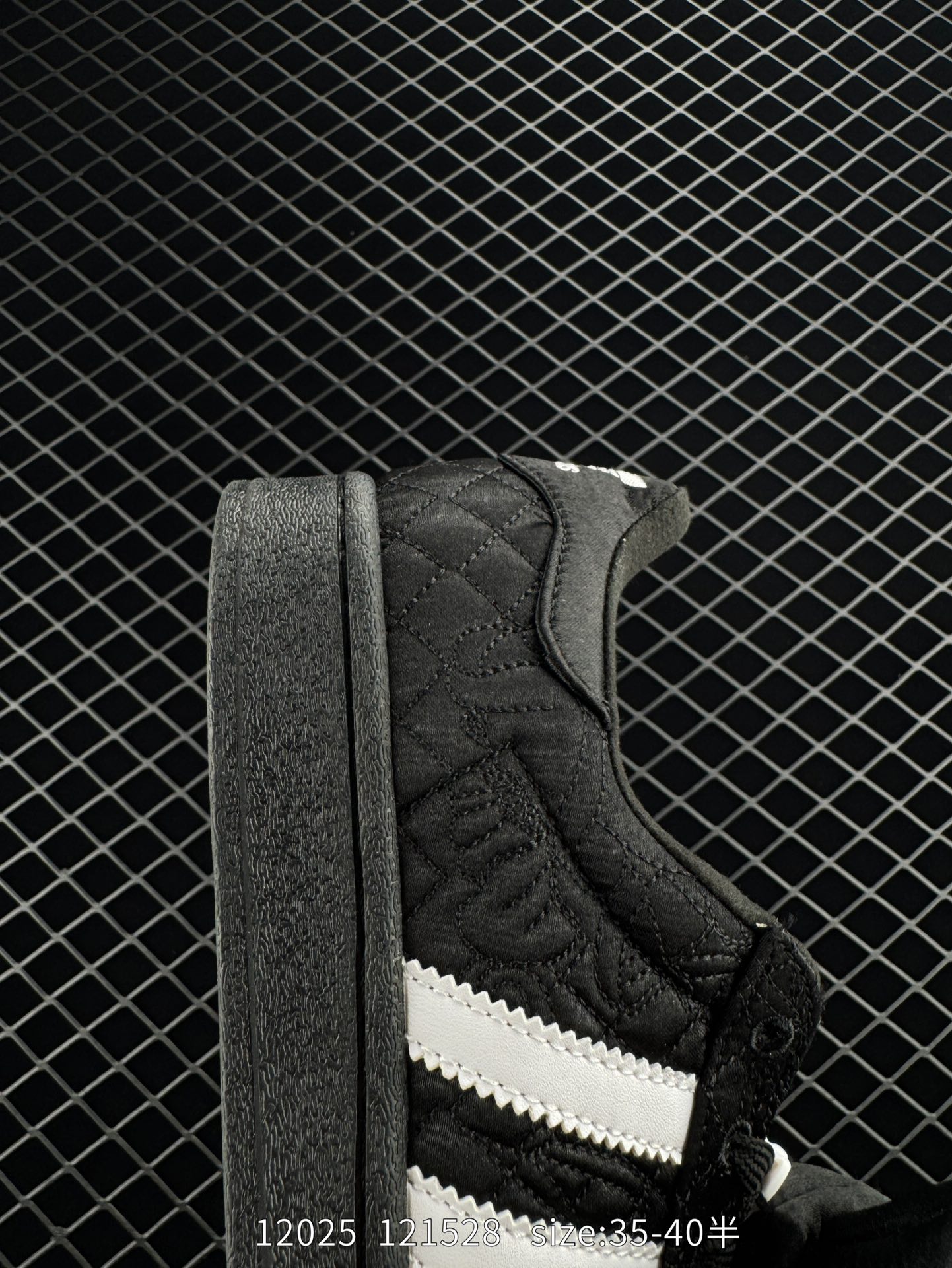 Caroline Hu x adidas originals Superstar W