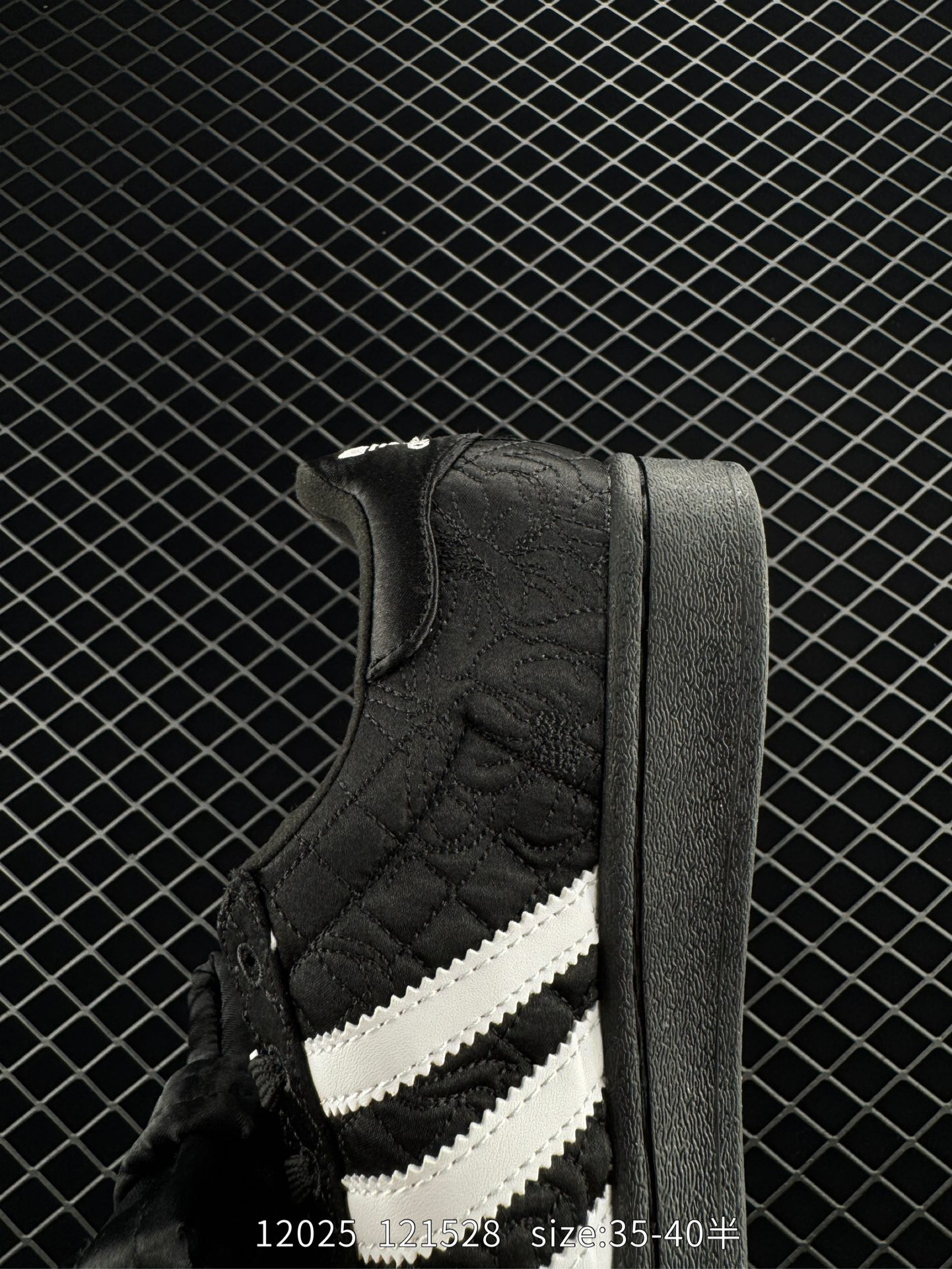 Caroline Hu x adidas originals Superstar W