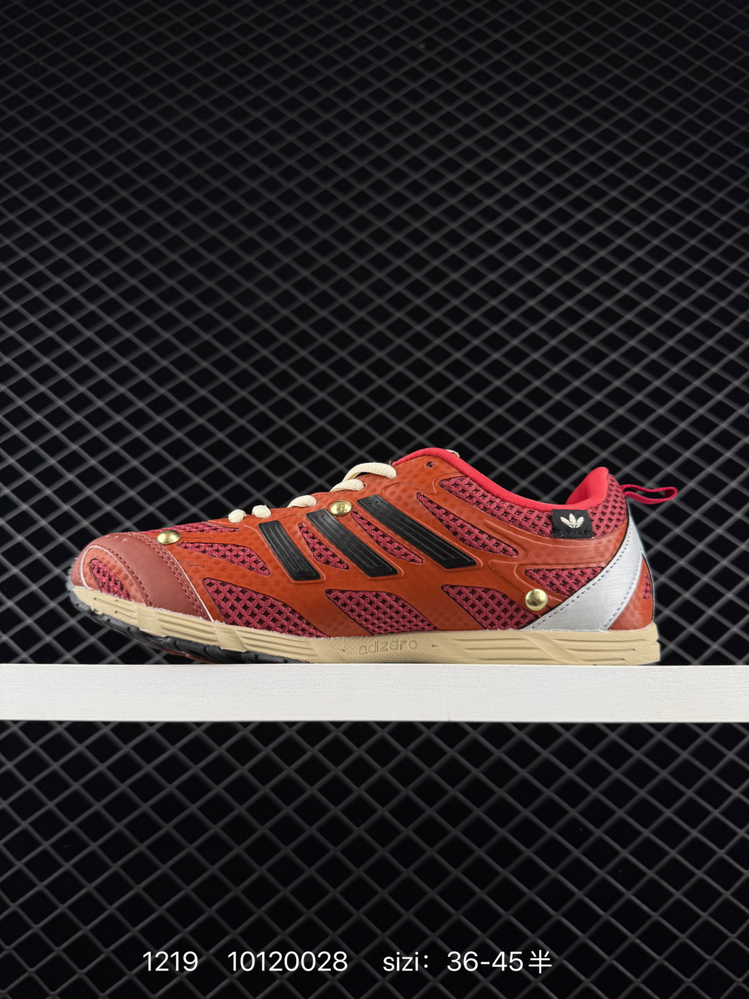 SONG FOR THE MUTE x  adidas originals Adizero PR SFTM-006